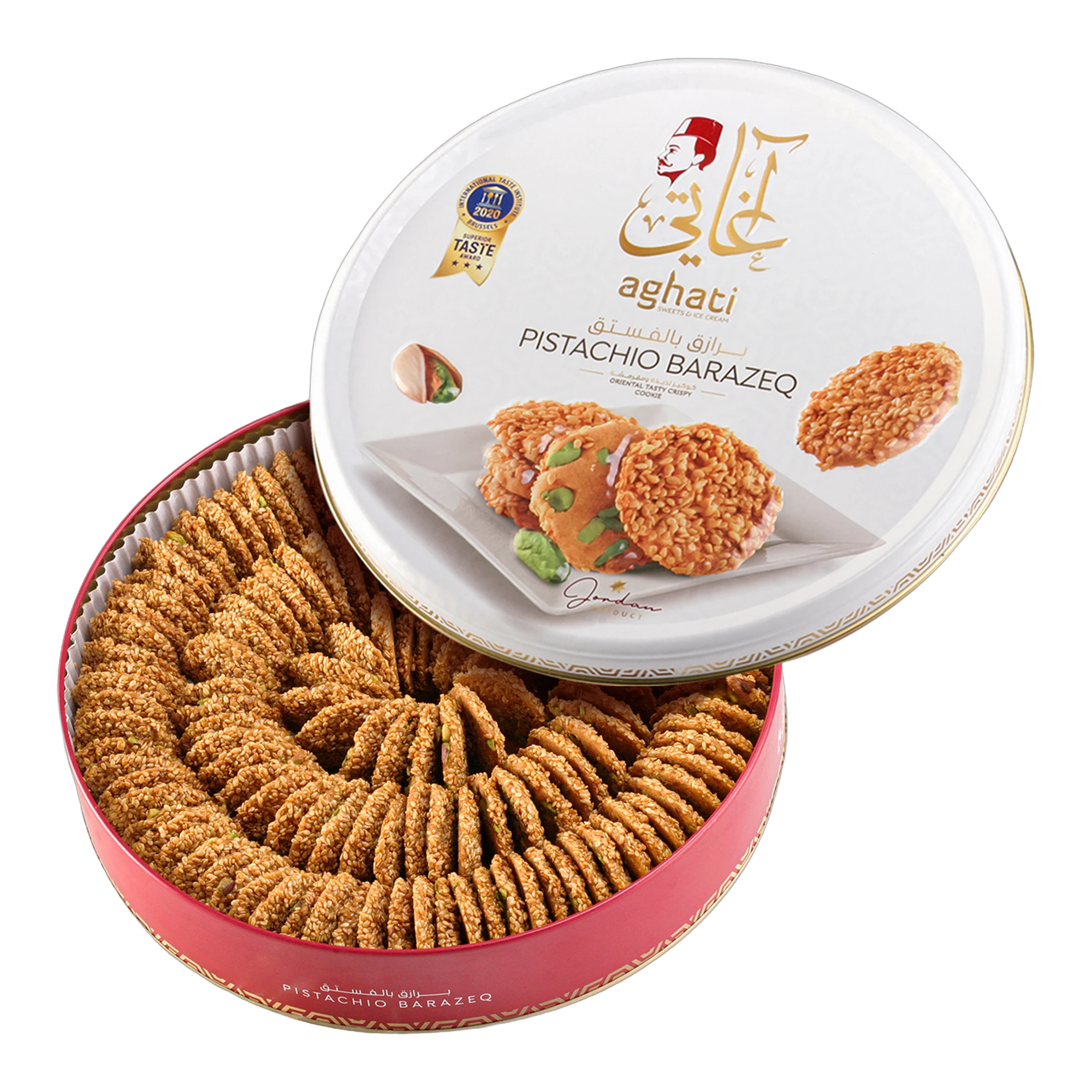 Aghati Barazeq Super Sesame Pistachio Cookies Tin