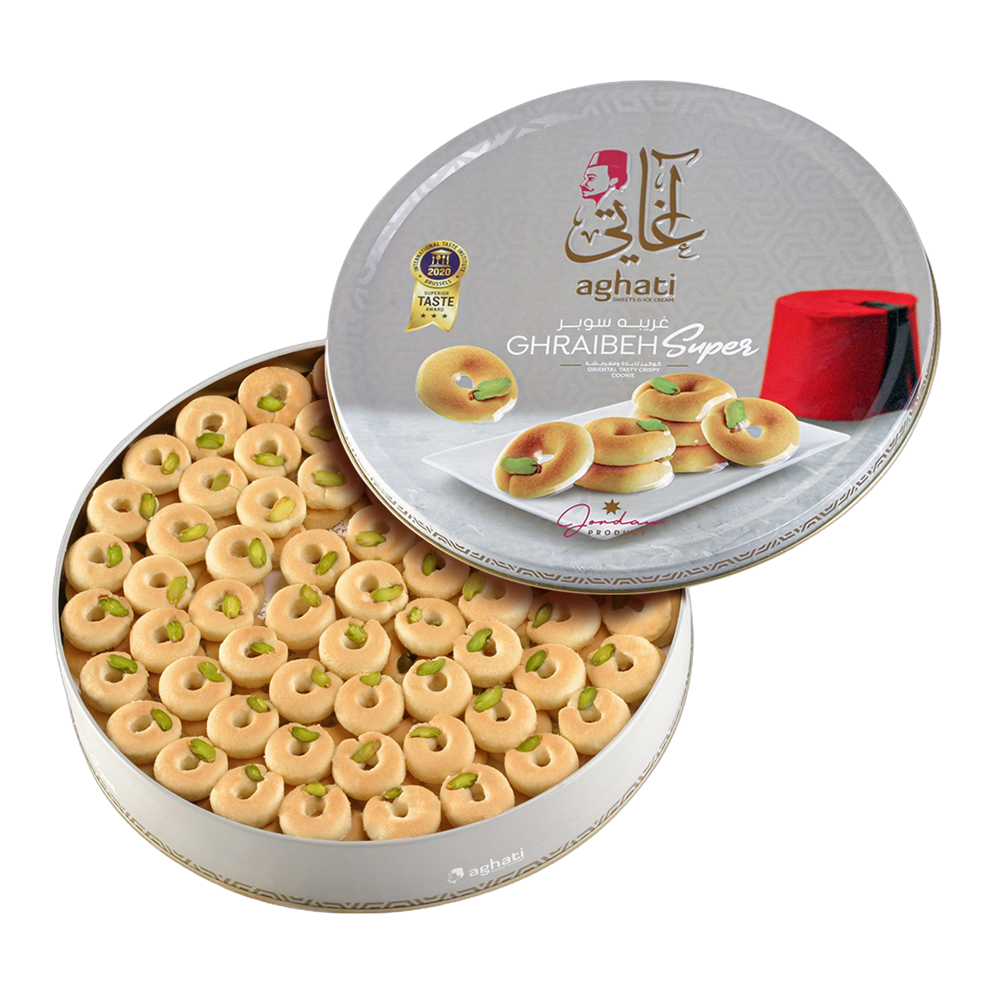 Aghati Ghraybeh Butter Cookies Tin