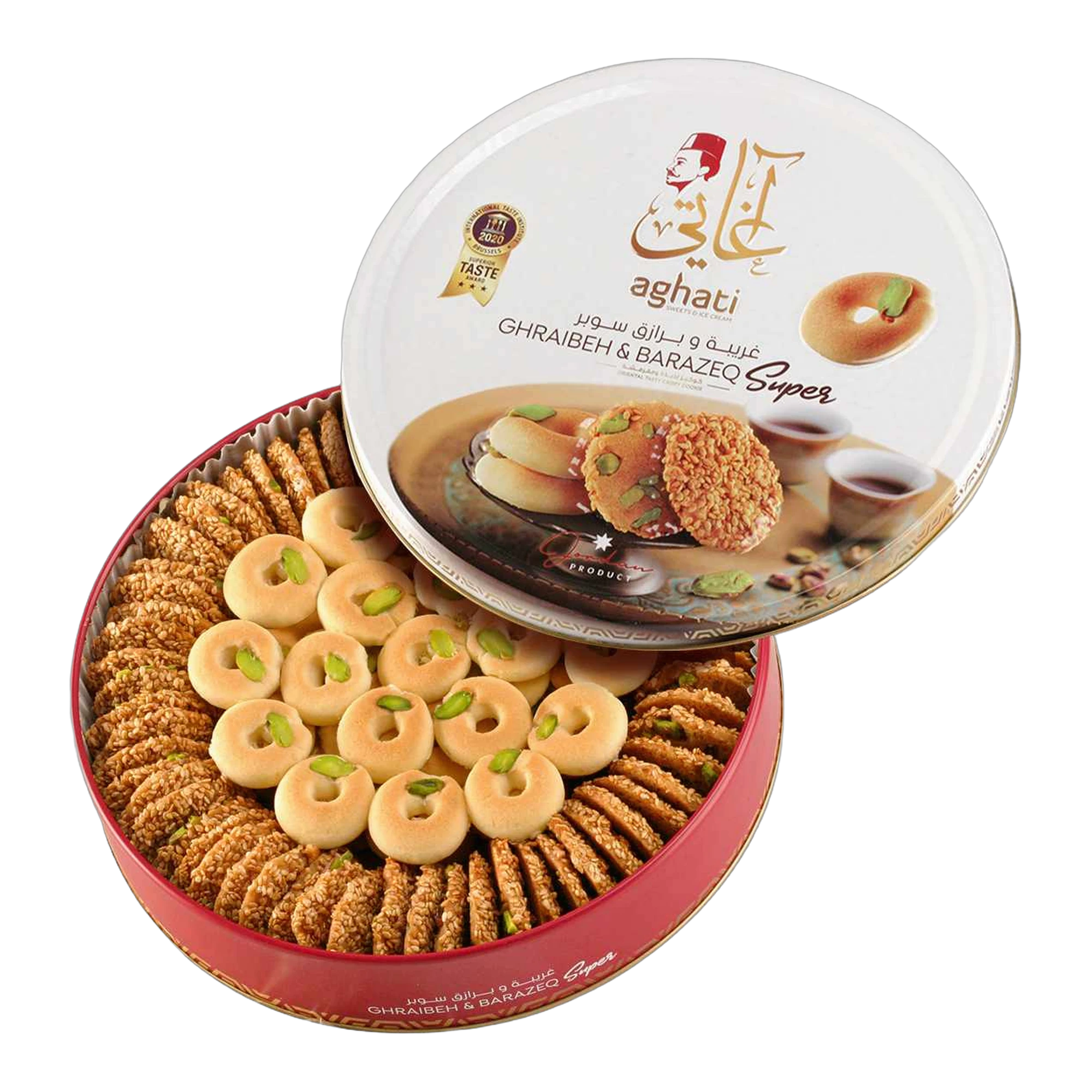 Aghati Barazek & Ghraybeh Assorted Biscuits Tin Box