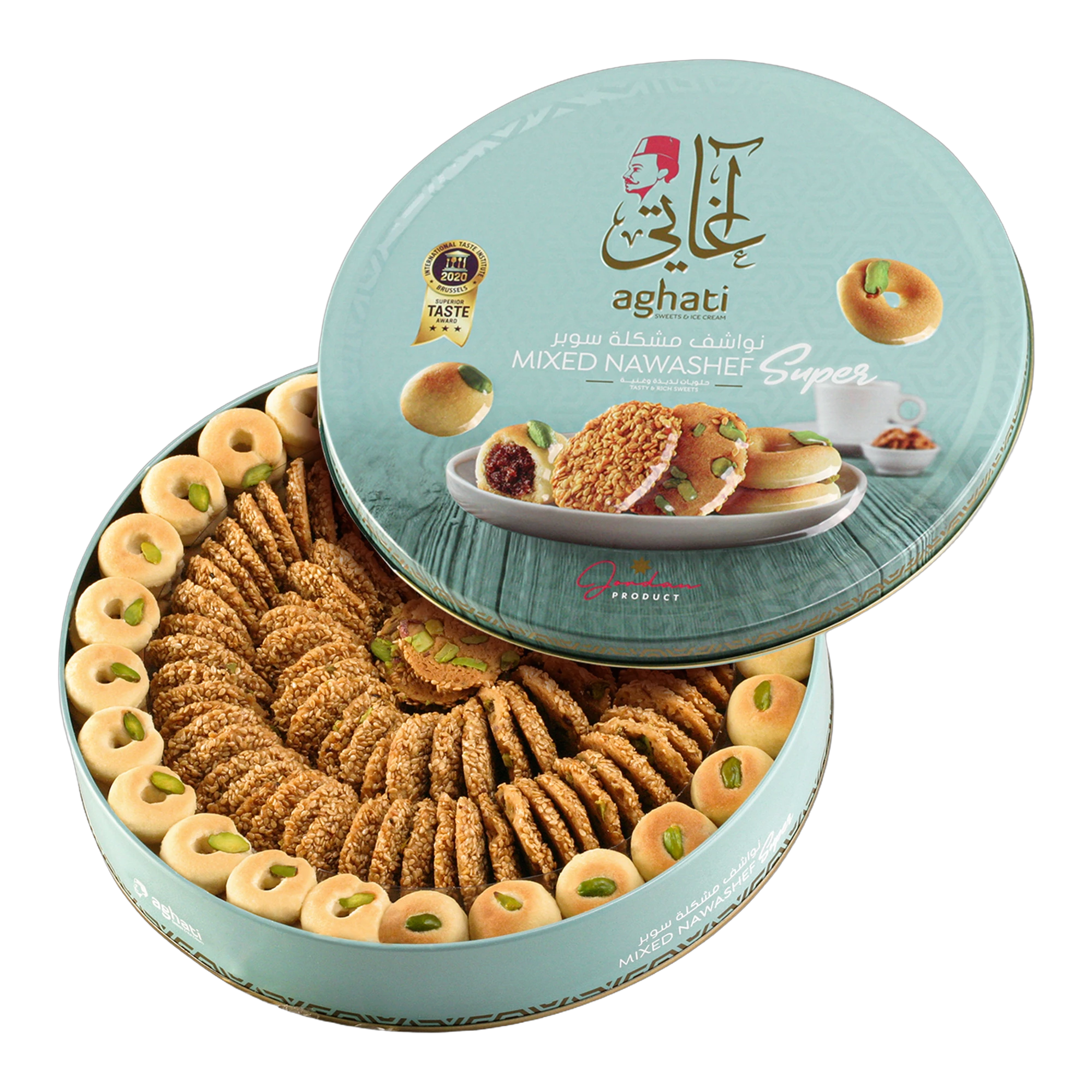 Aghati Asortiment de Dulciuri Nawashif Cutie Metalică