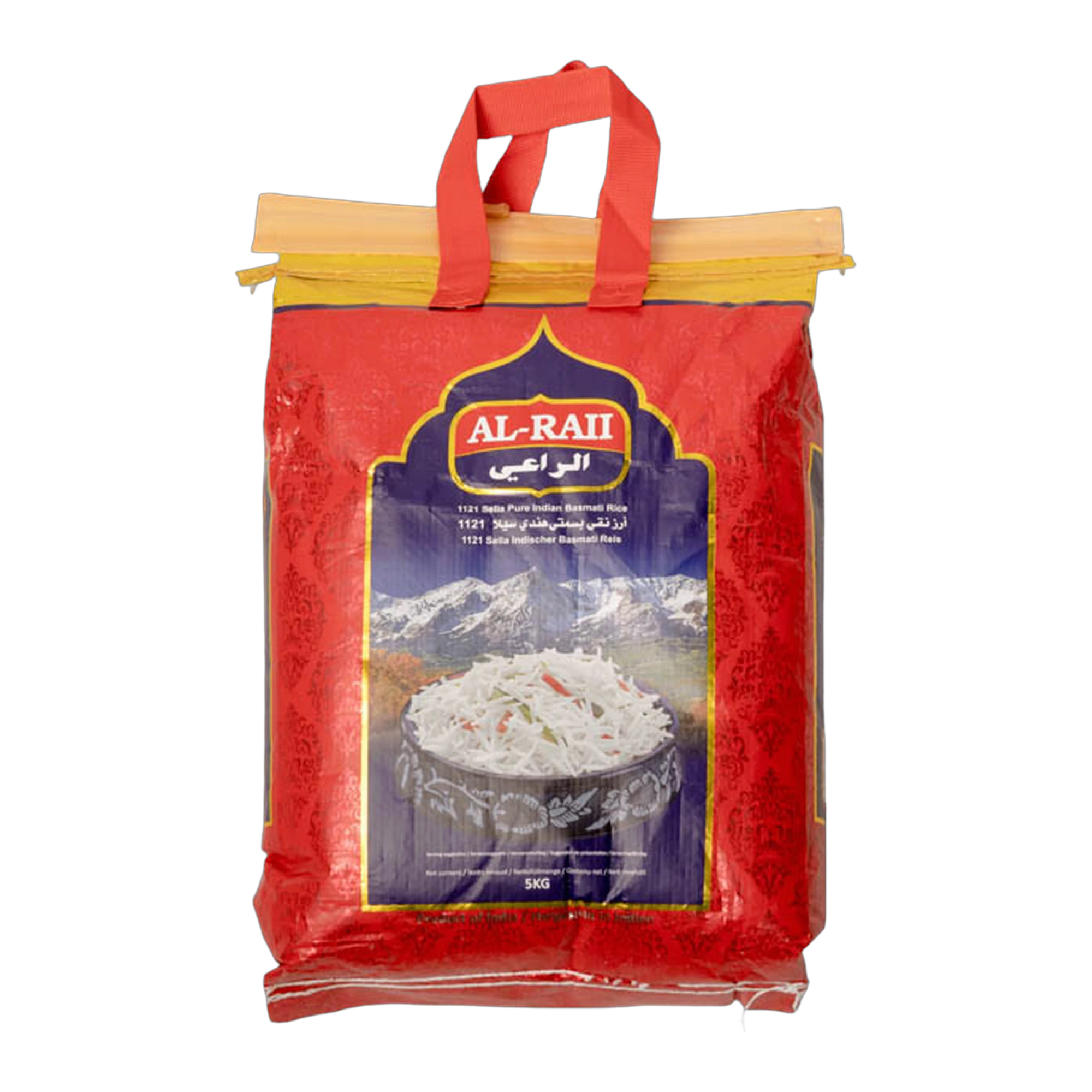 Orez Basmati 1121 Creamy Sella Al Raii