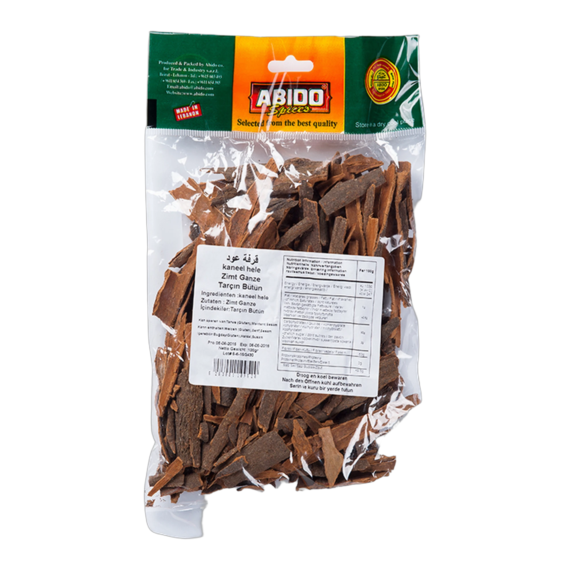 Abido Whole Cinnamon Sticks