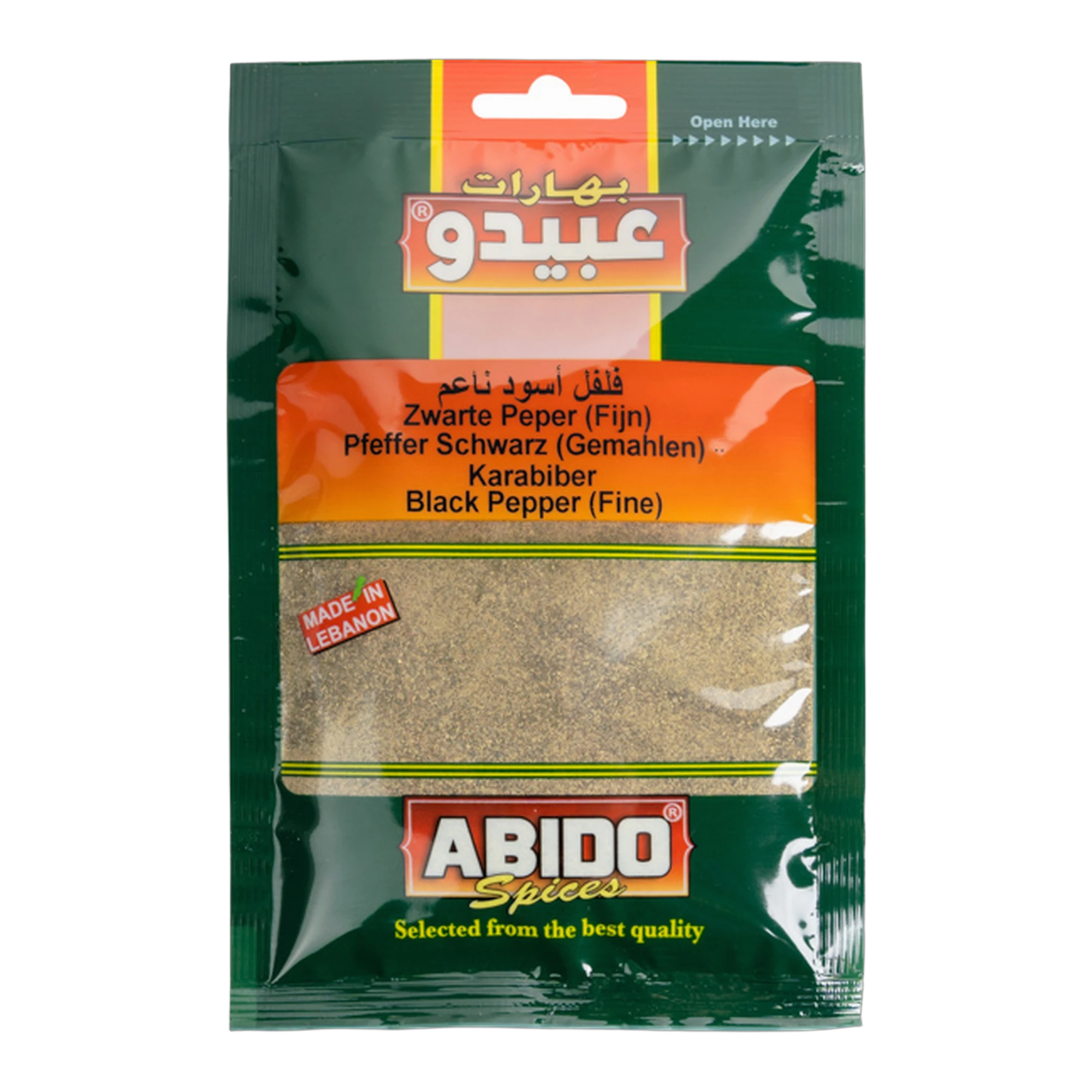 Abido Ground Black Pepper (Fine)