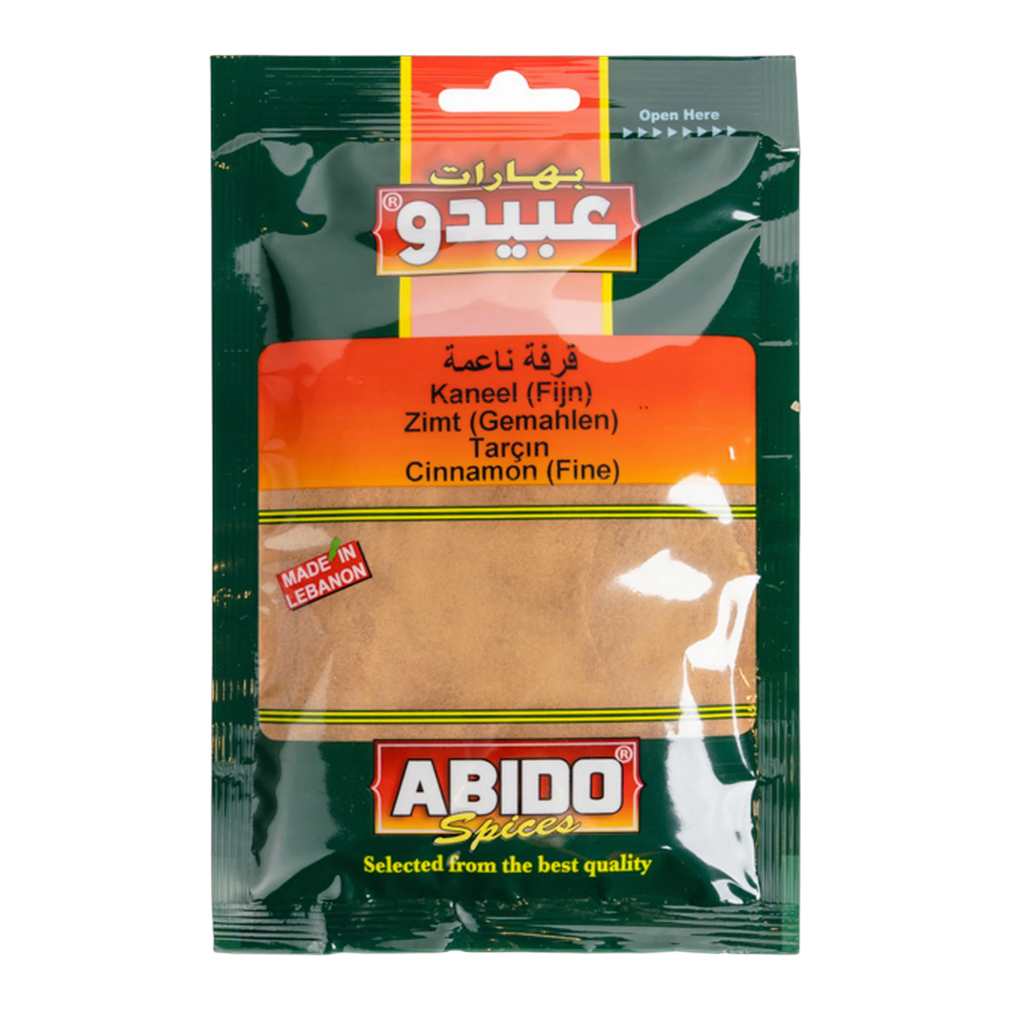 Abido Ground Cinnamon