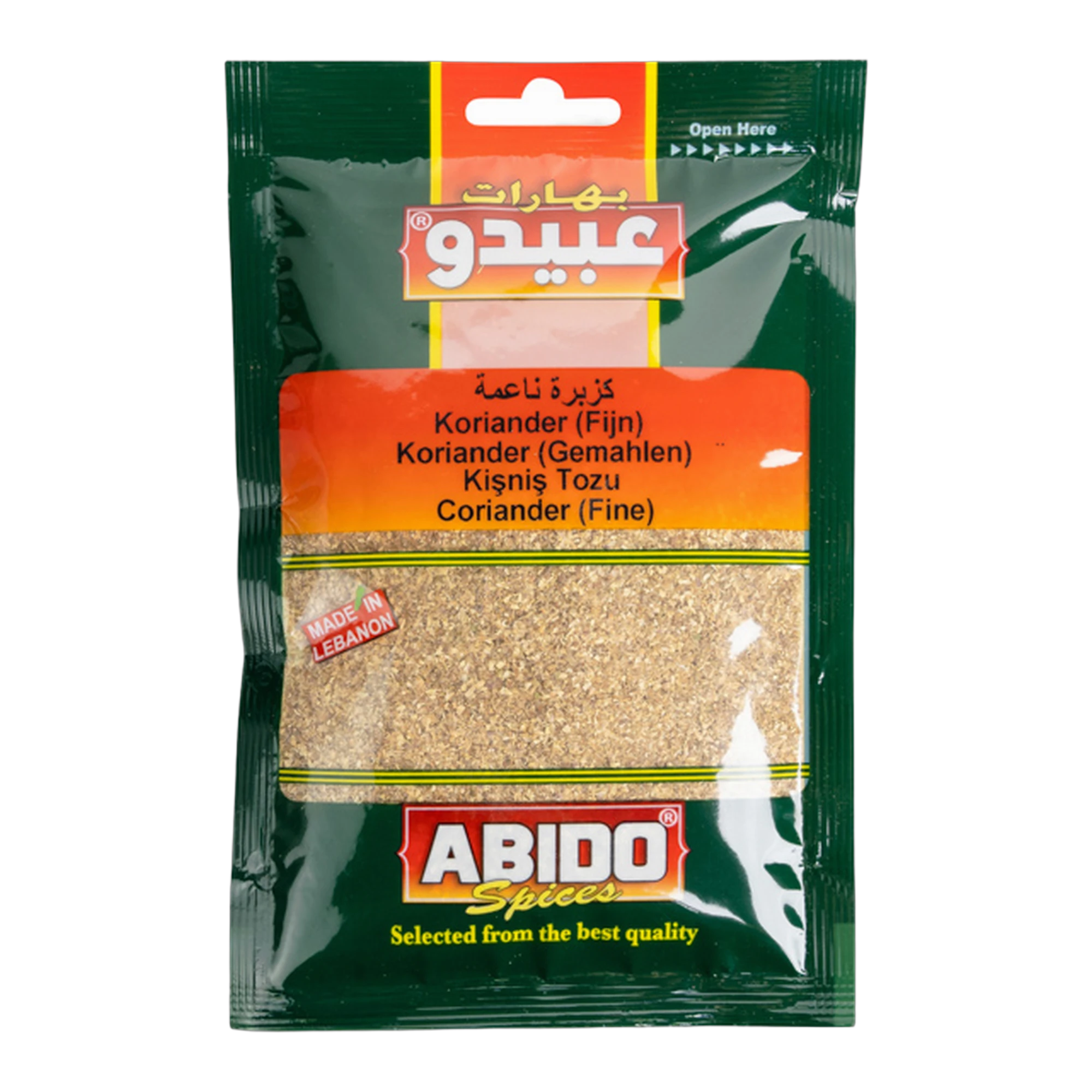 Coriandru măcinat Abido