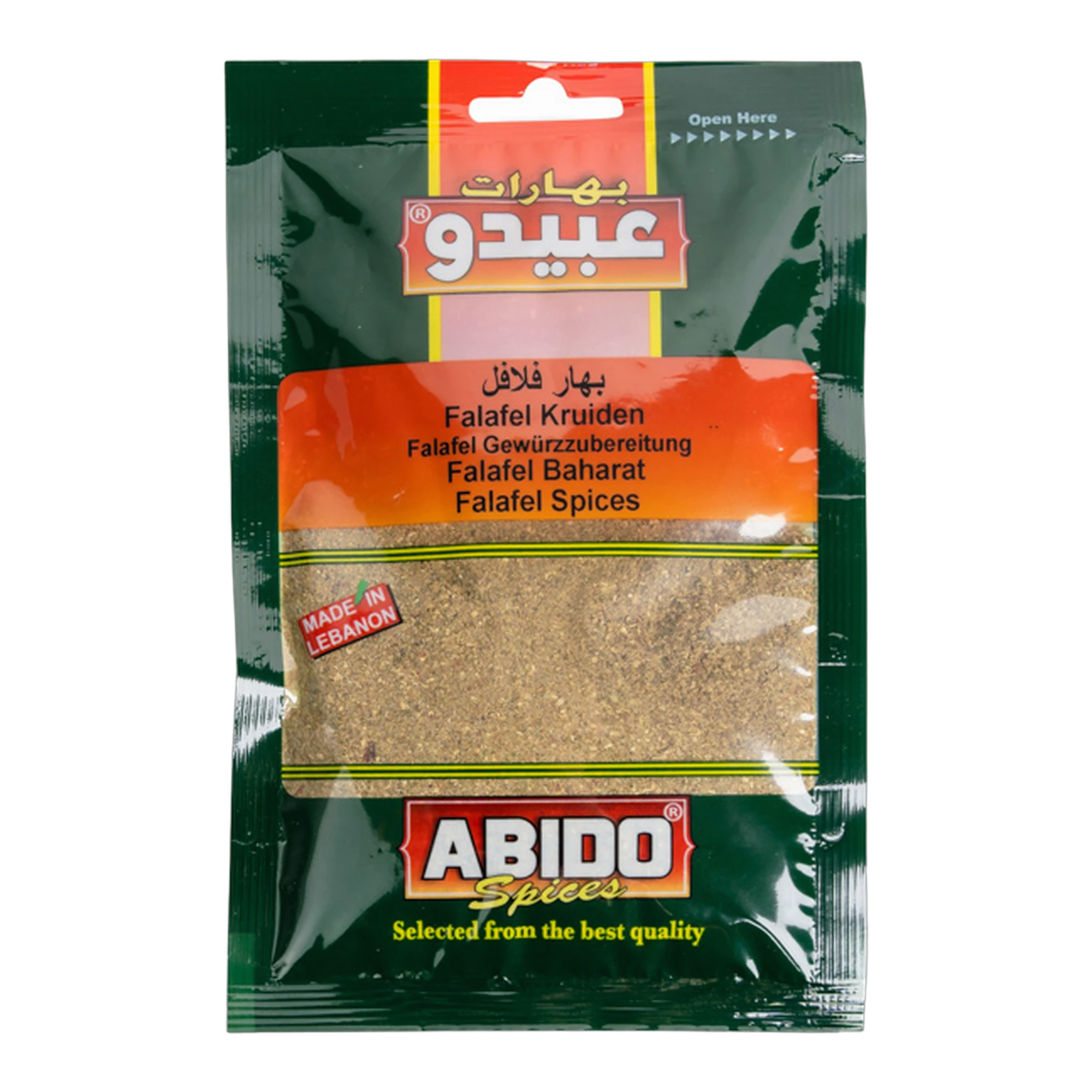 Amestec de condimente pentru falafel Abido 50g