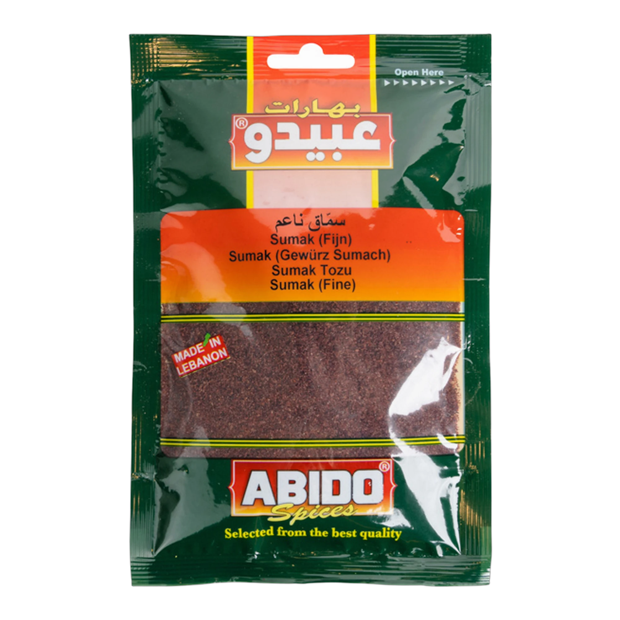 Abido Ground Sumac 50g