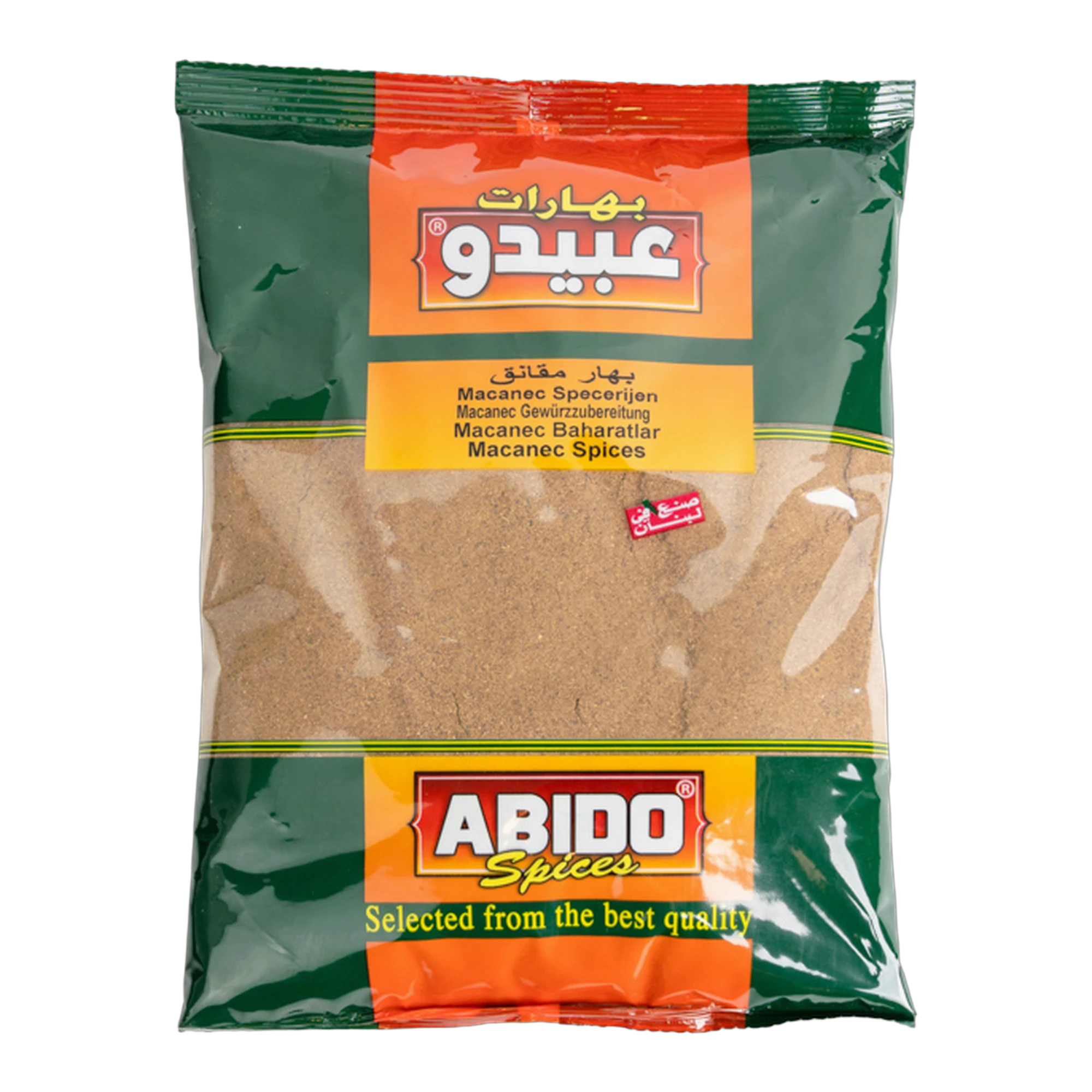 Amestec de condimente Macanec Abido
