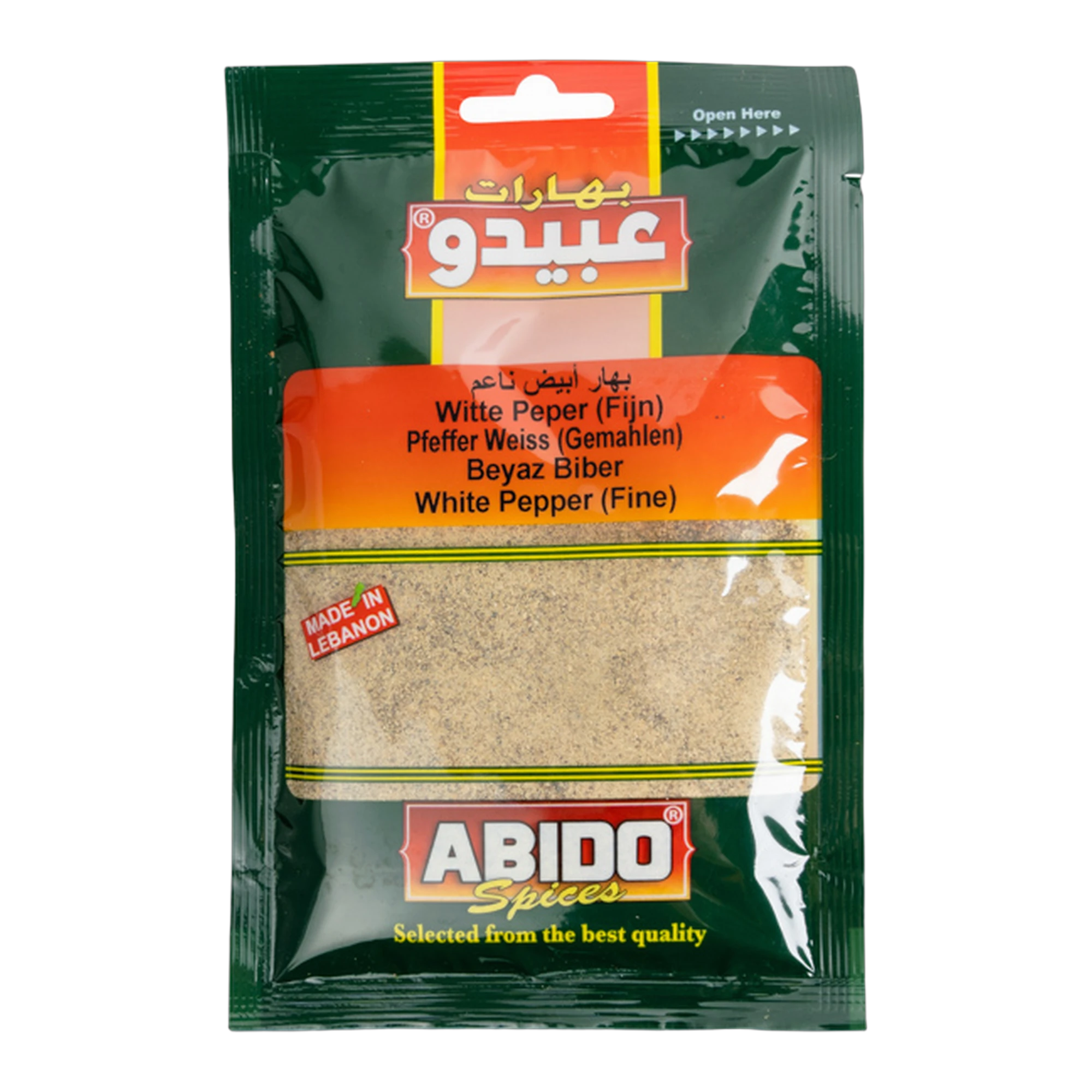 Abido Ground White Pepper