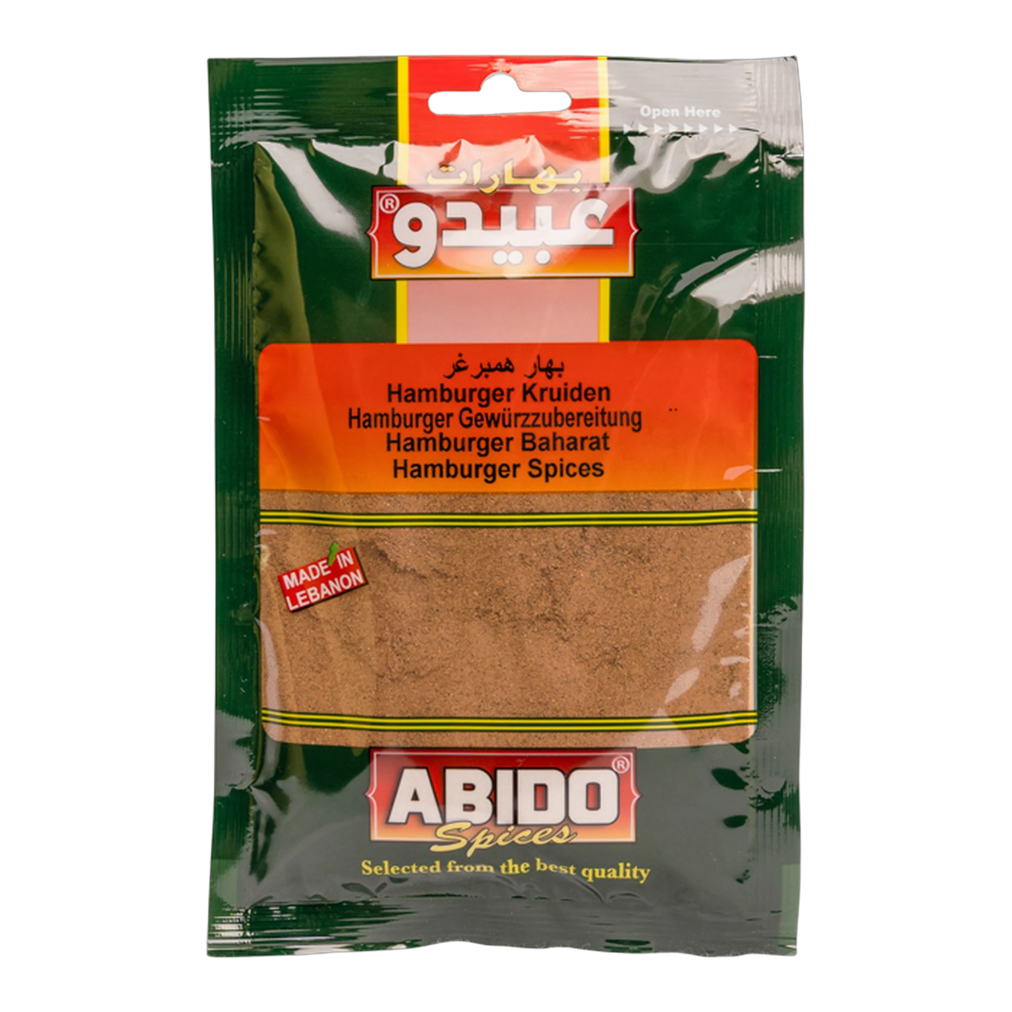 Abido Hamburger Spice Mix