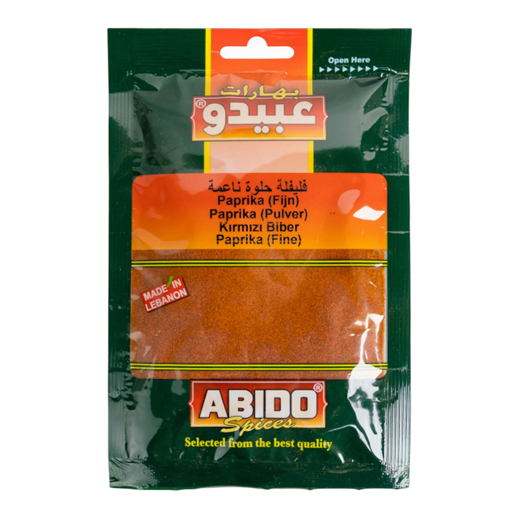 بودرة فلفل أحمر حلو عبيدو