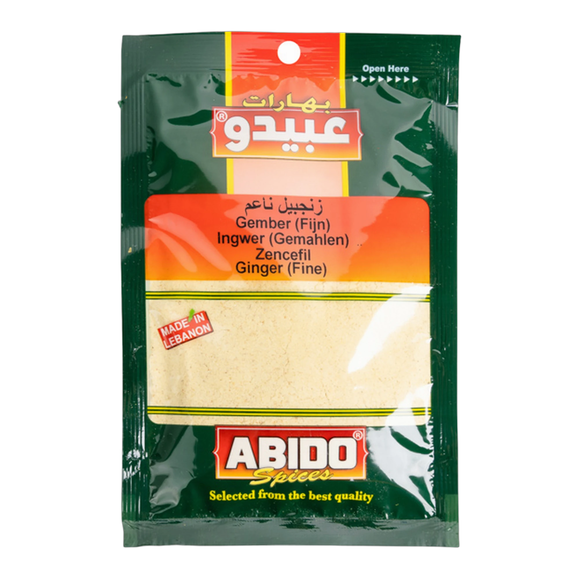 Ghimbir măcinat Abido