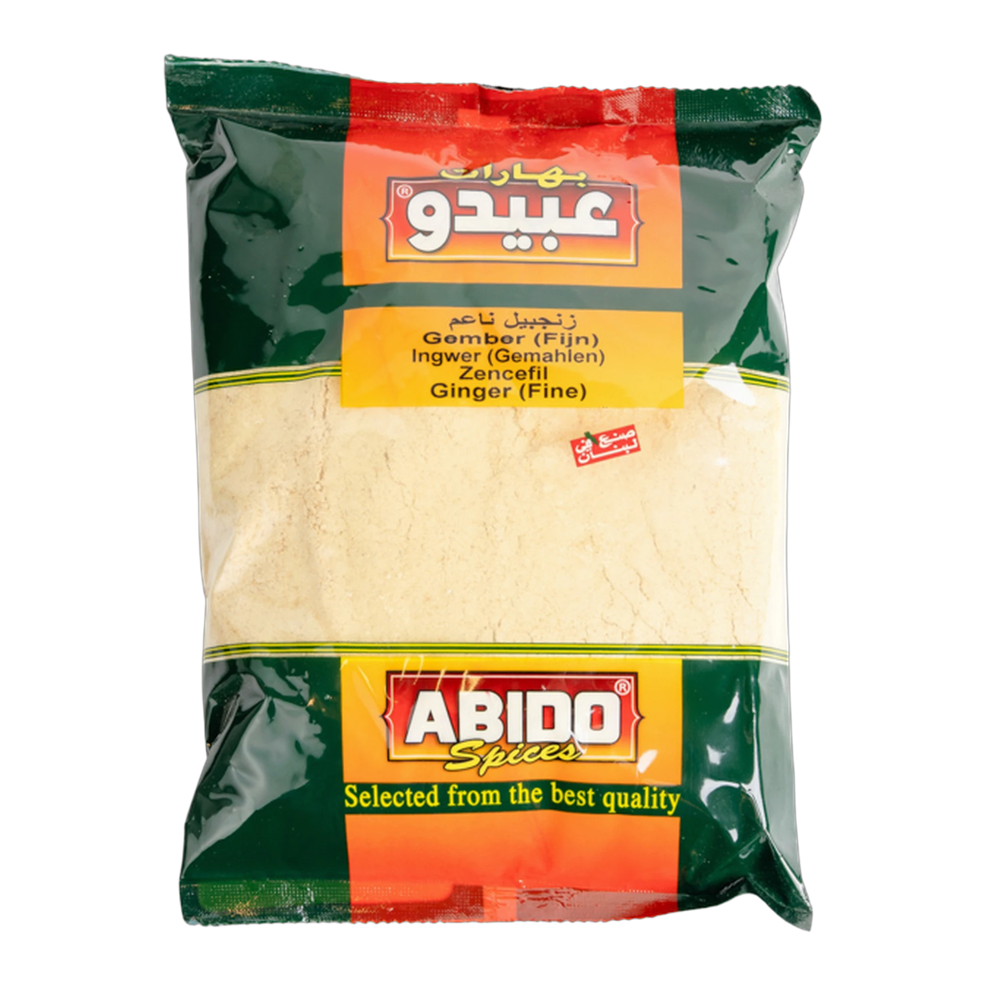 Ghimbir măcinat Abido