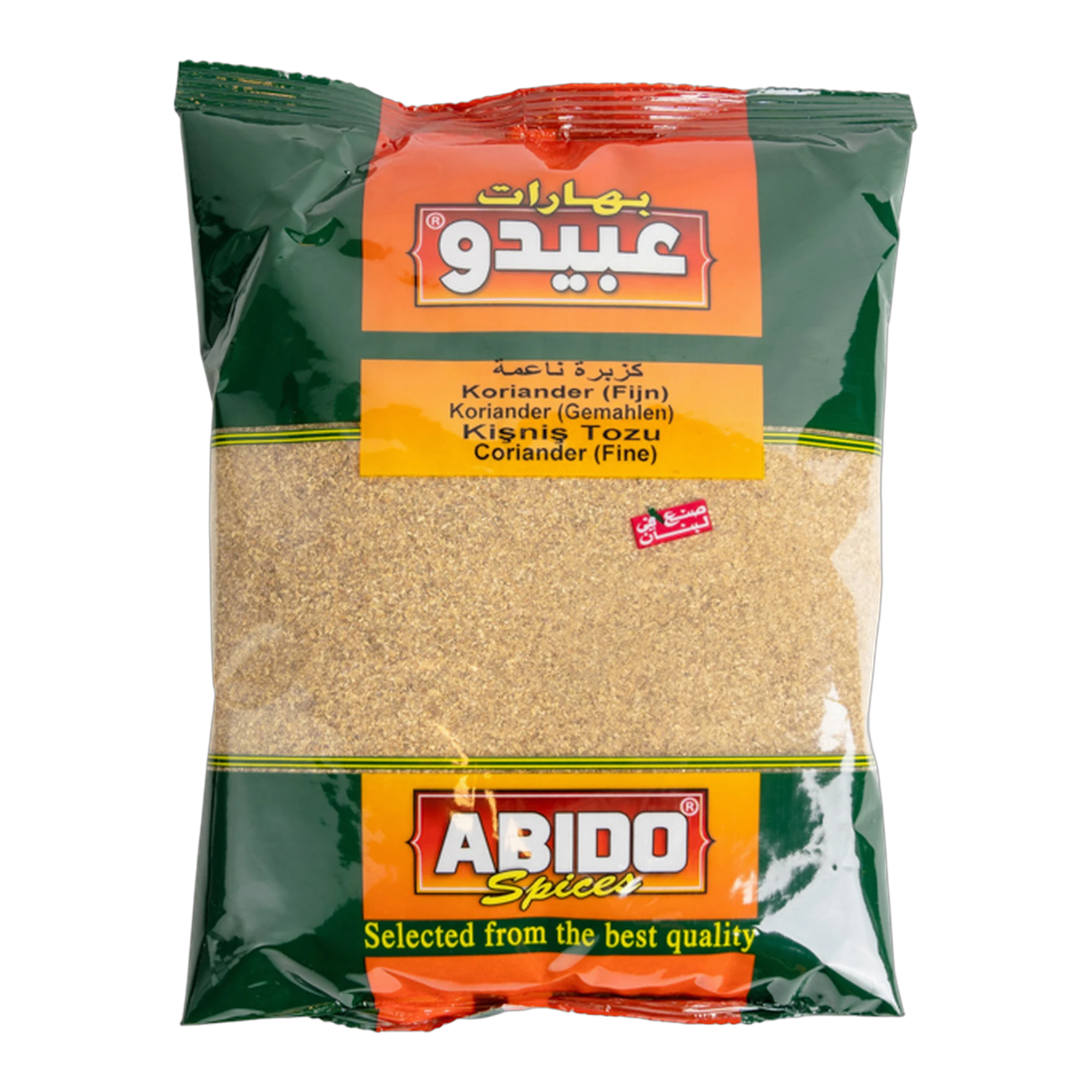 Coriandru măcinat fin Abido
