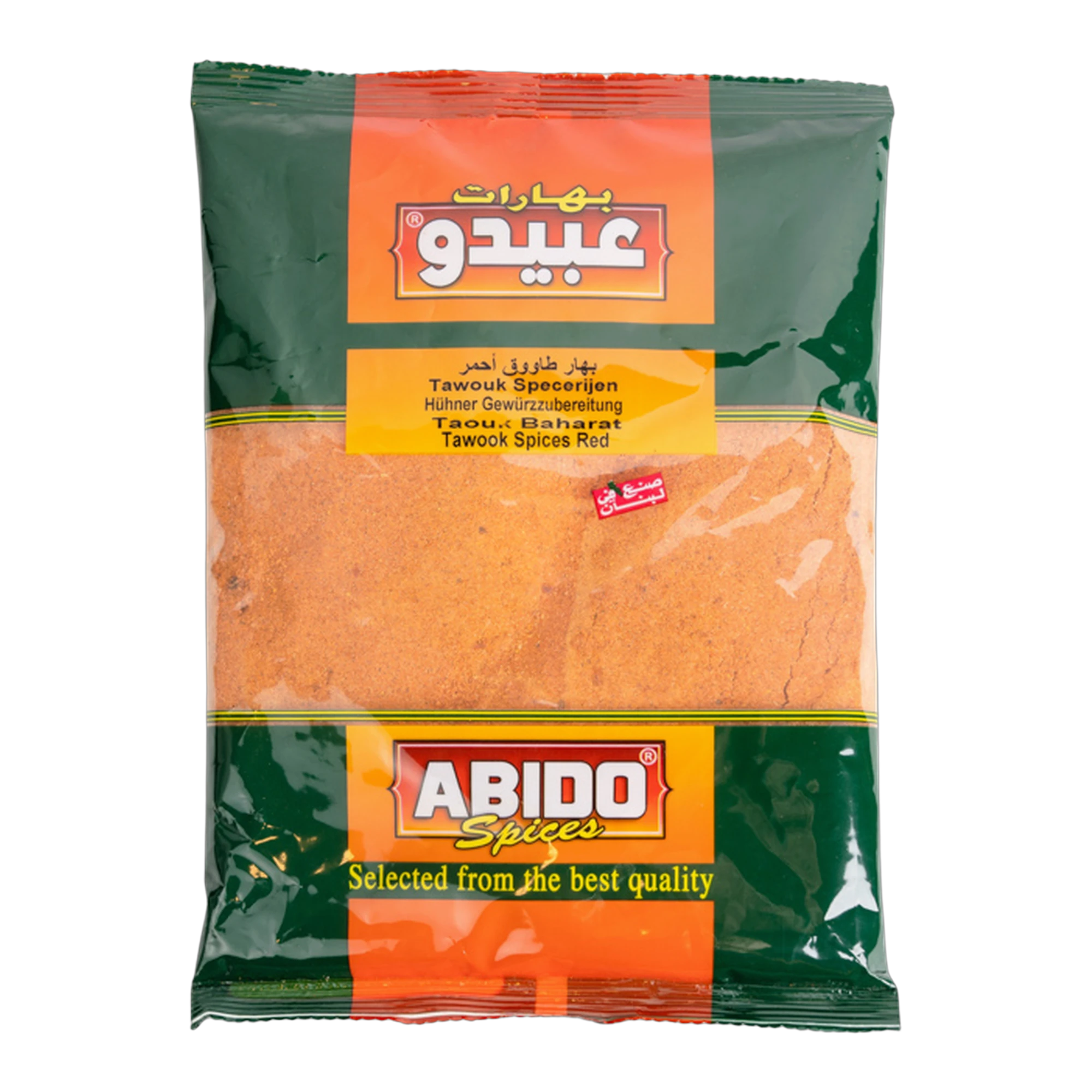 Mix de condimente roșii pentru tawook Abido