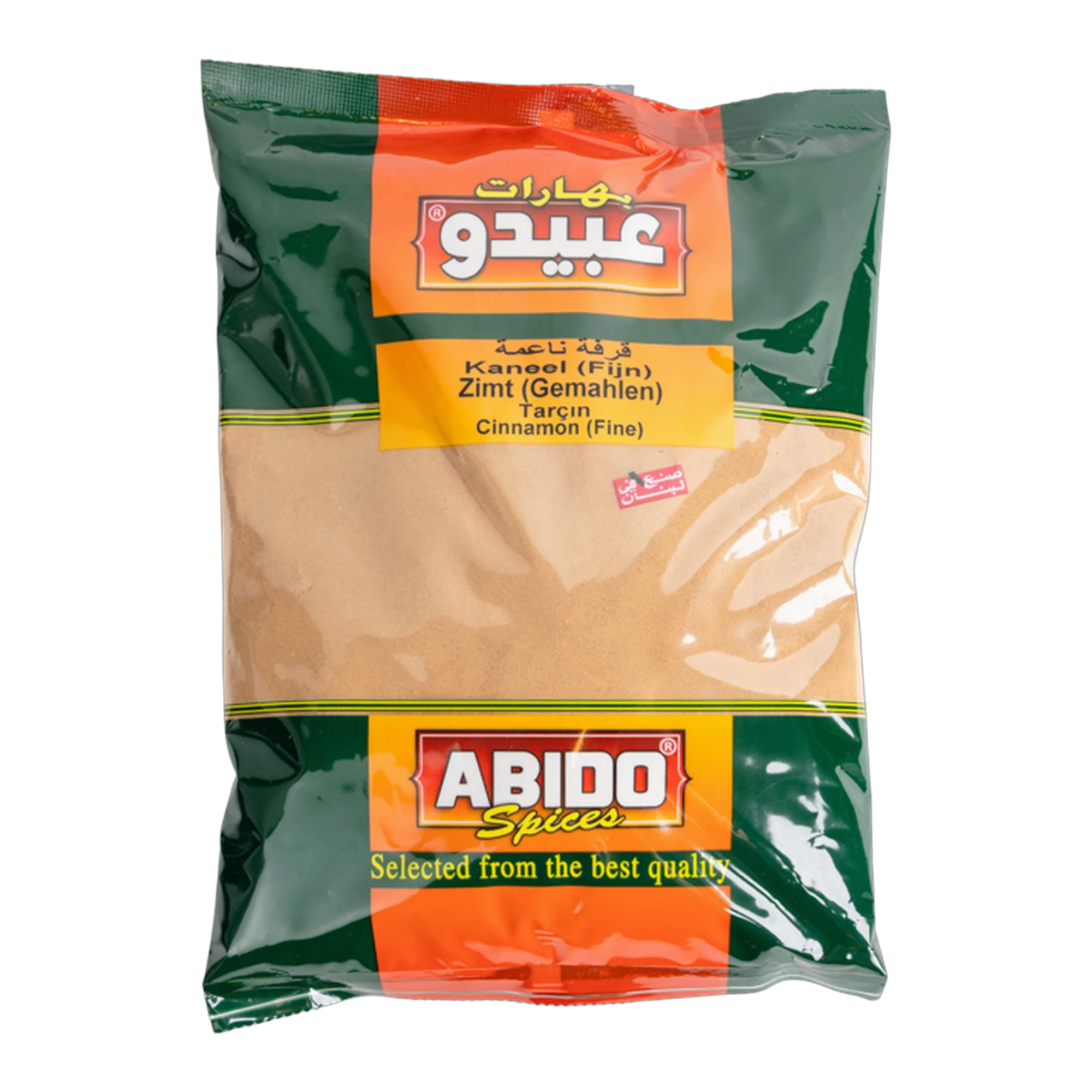 Scorțișoară măcinată Abido