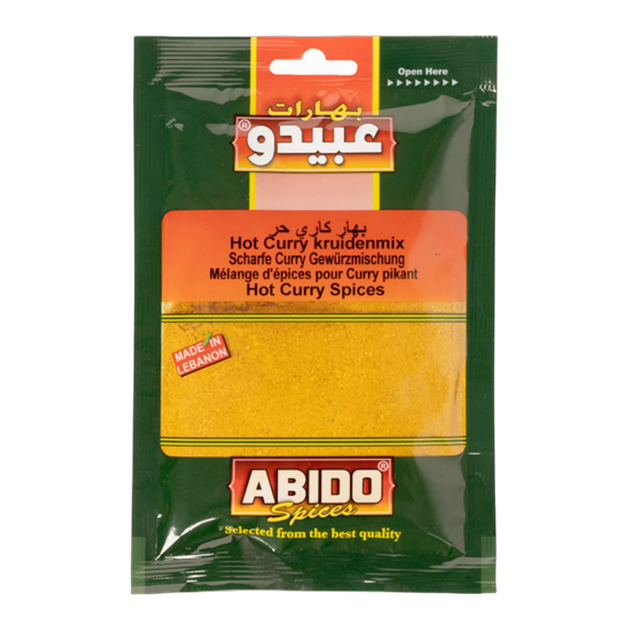 Curry Picant Pudră Abido