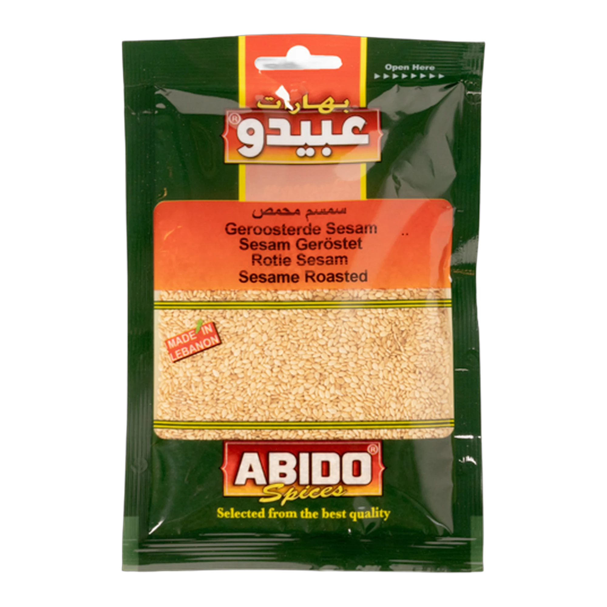 Abido Roasted Sesame Seeds