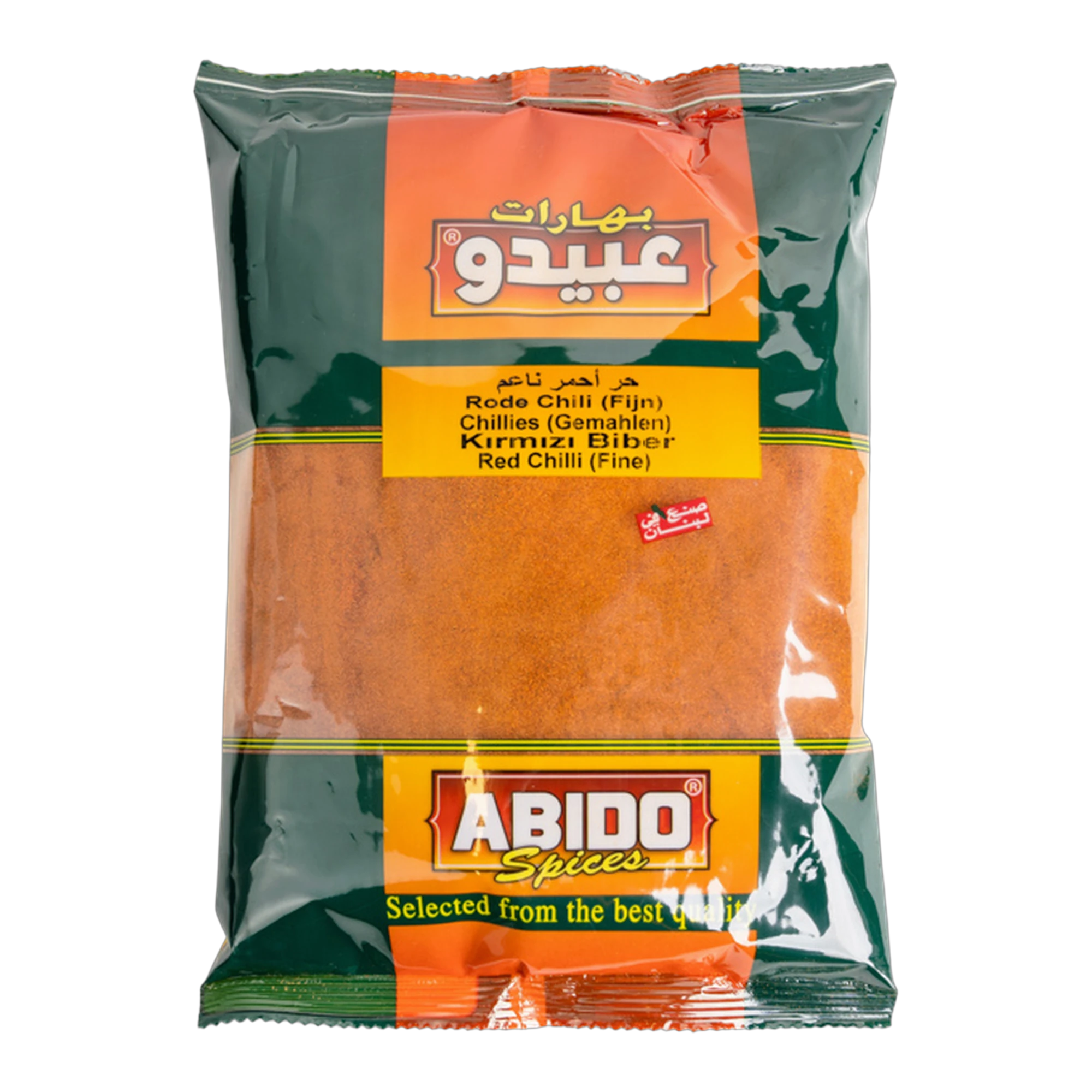 Red Chilli Powder Abido
