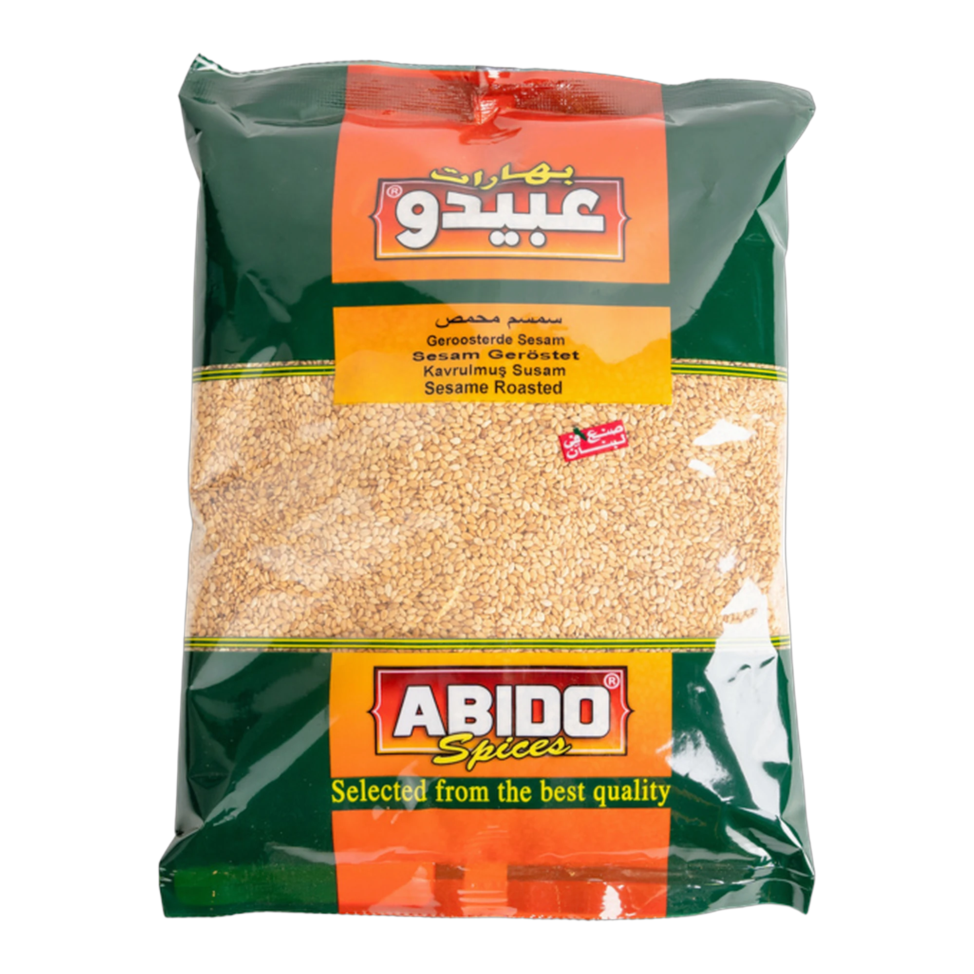 Abido Roasted Sesame Seeds