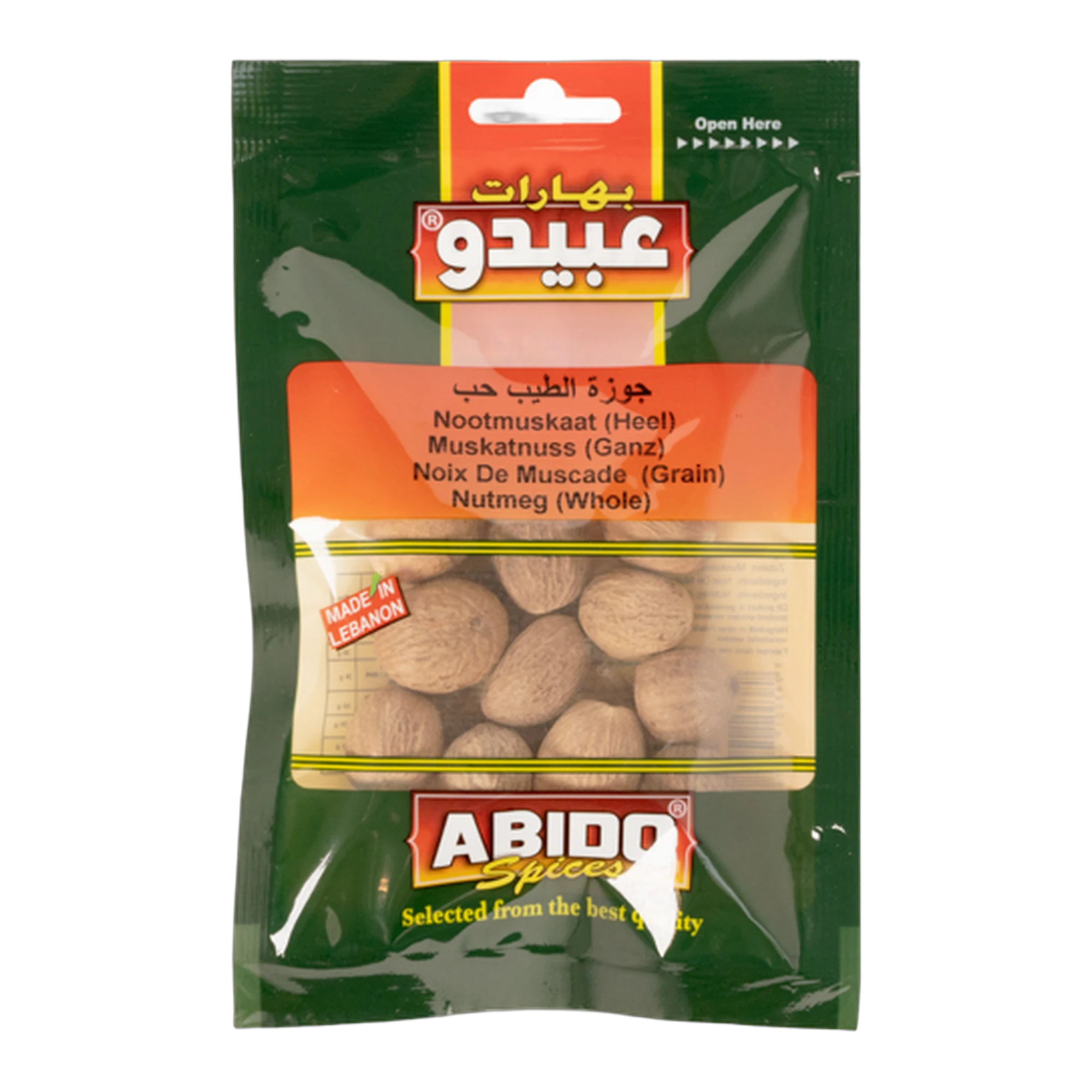 Abido Semințe întregi de nucșoară