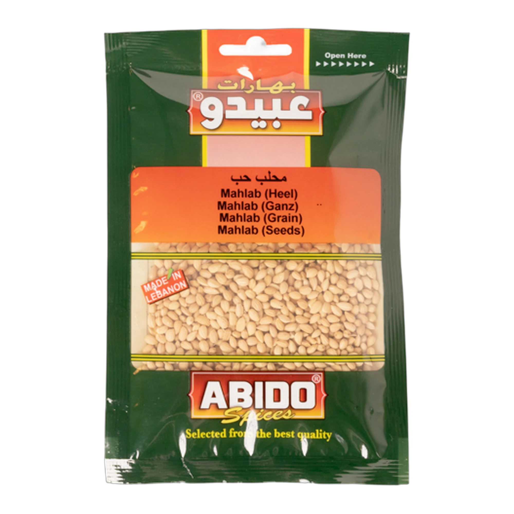 Abido Mahlab Seeds