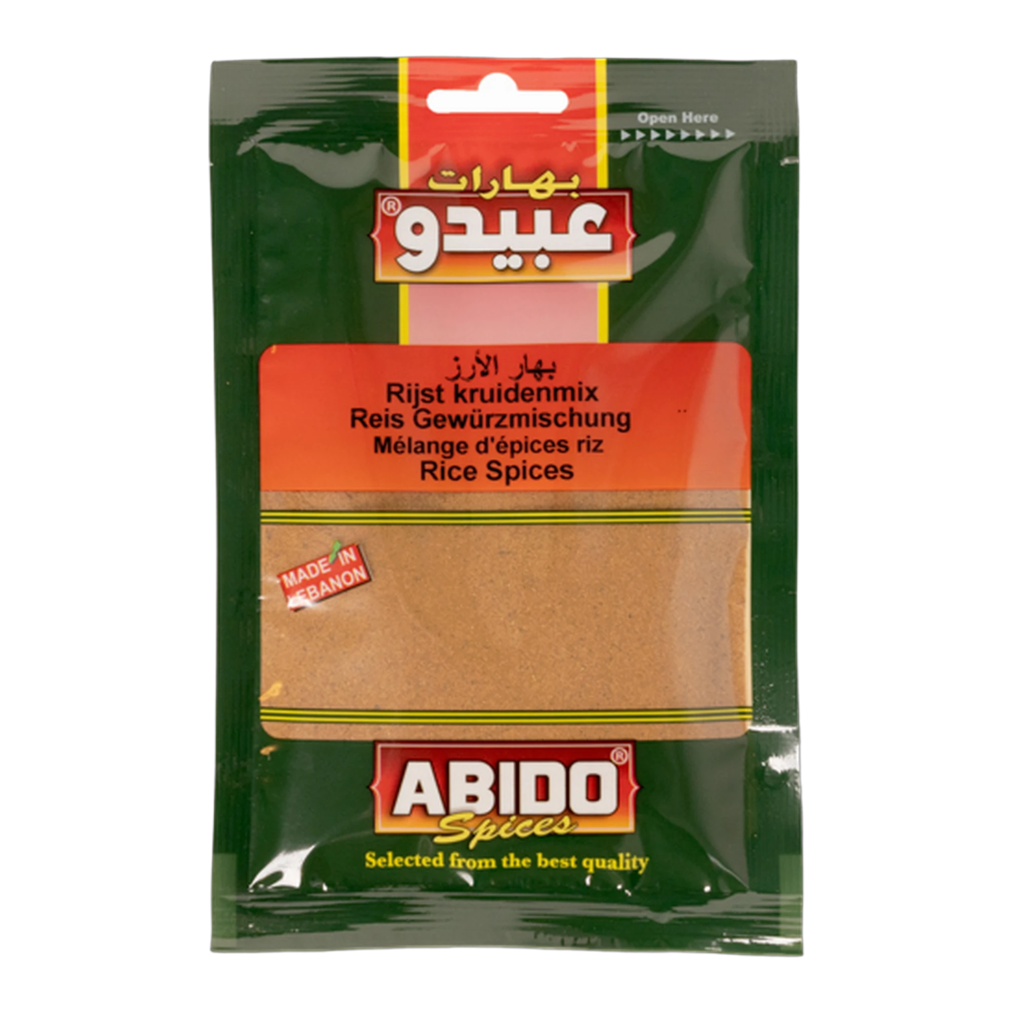 Abido Rice Spice Mix