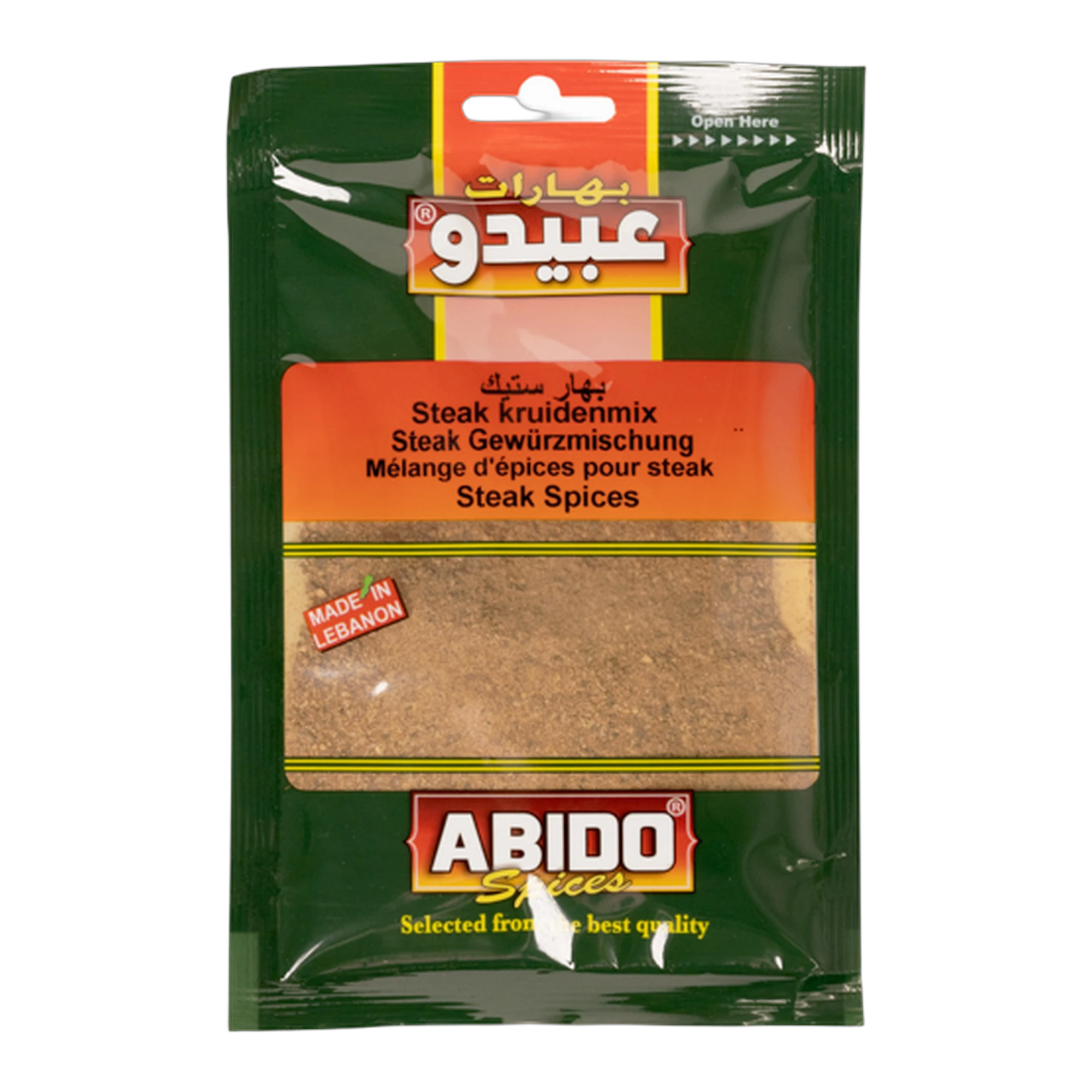 Amestec de condimente pentru friptură Abido
