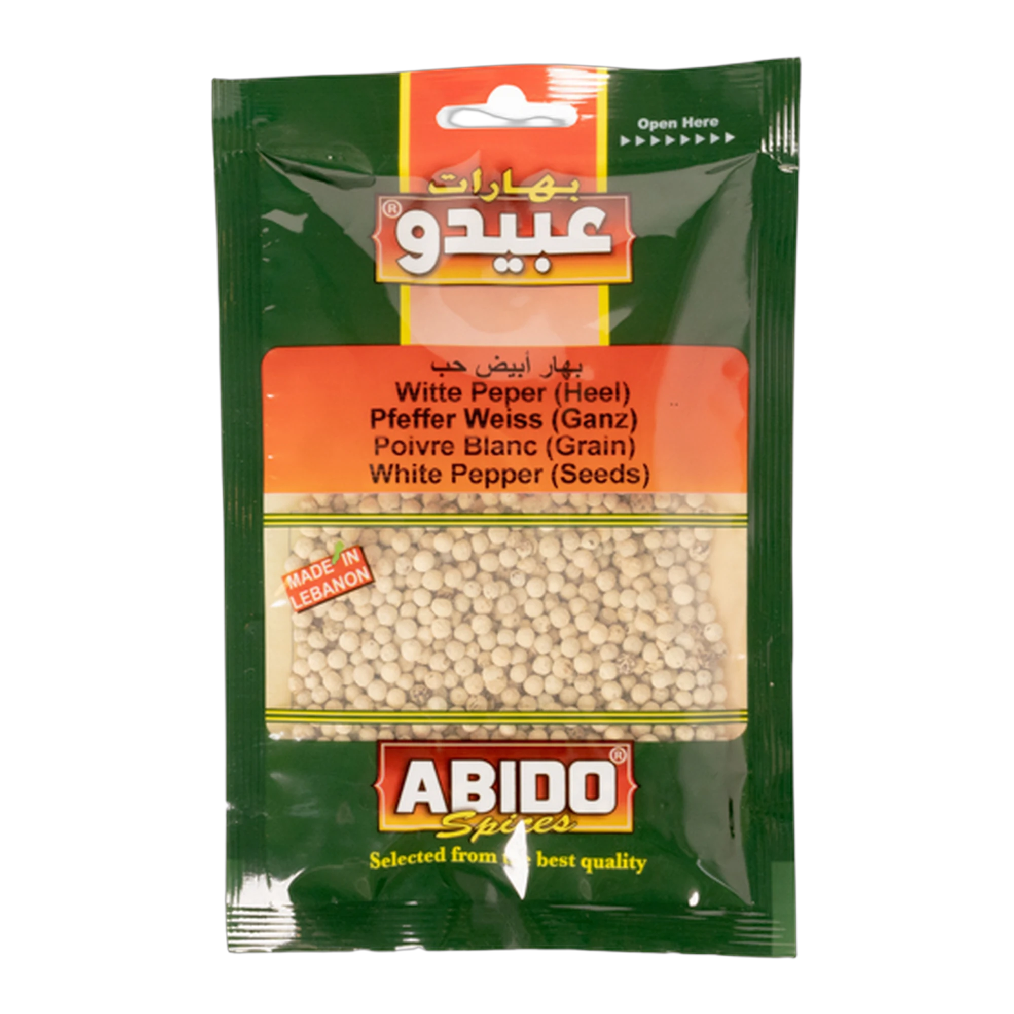 Abido Whole White Peppercorns