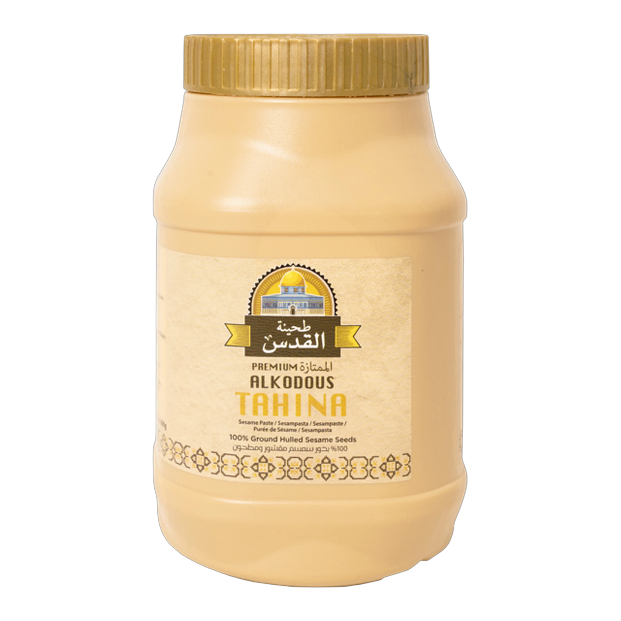 Al Kodous Tahini Sesame Paste 800g