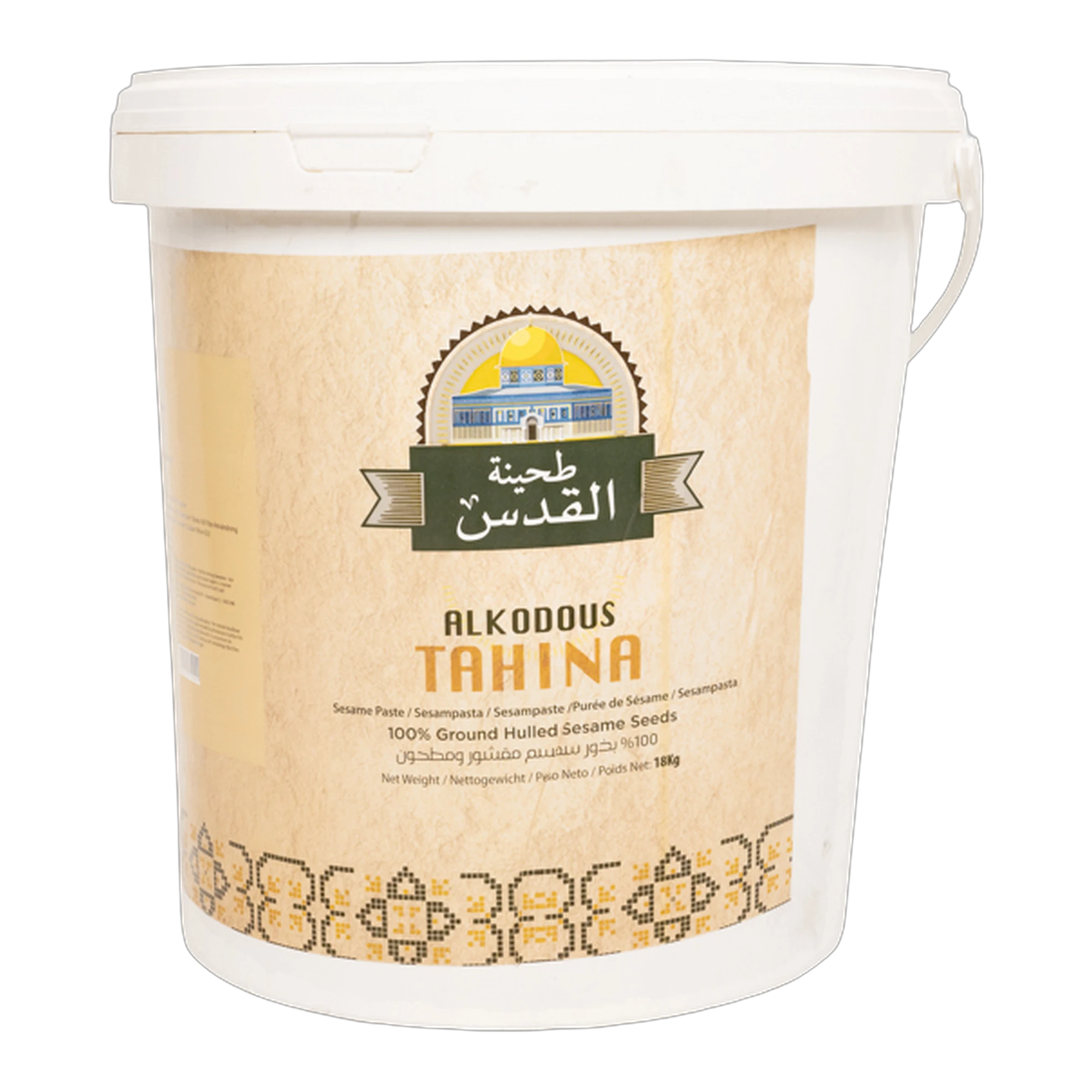 Pastă de susan Tahini Al Kodous 18kg