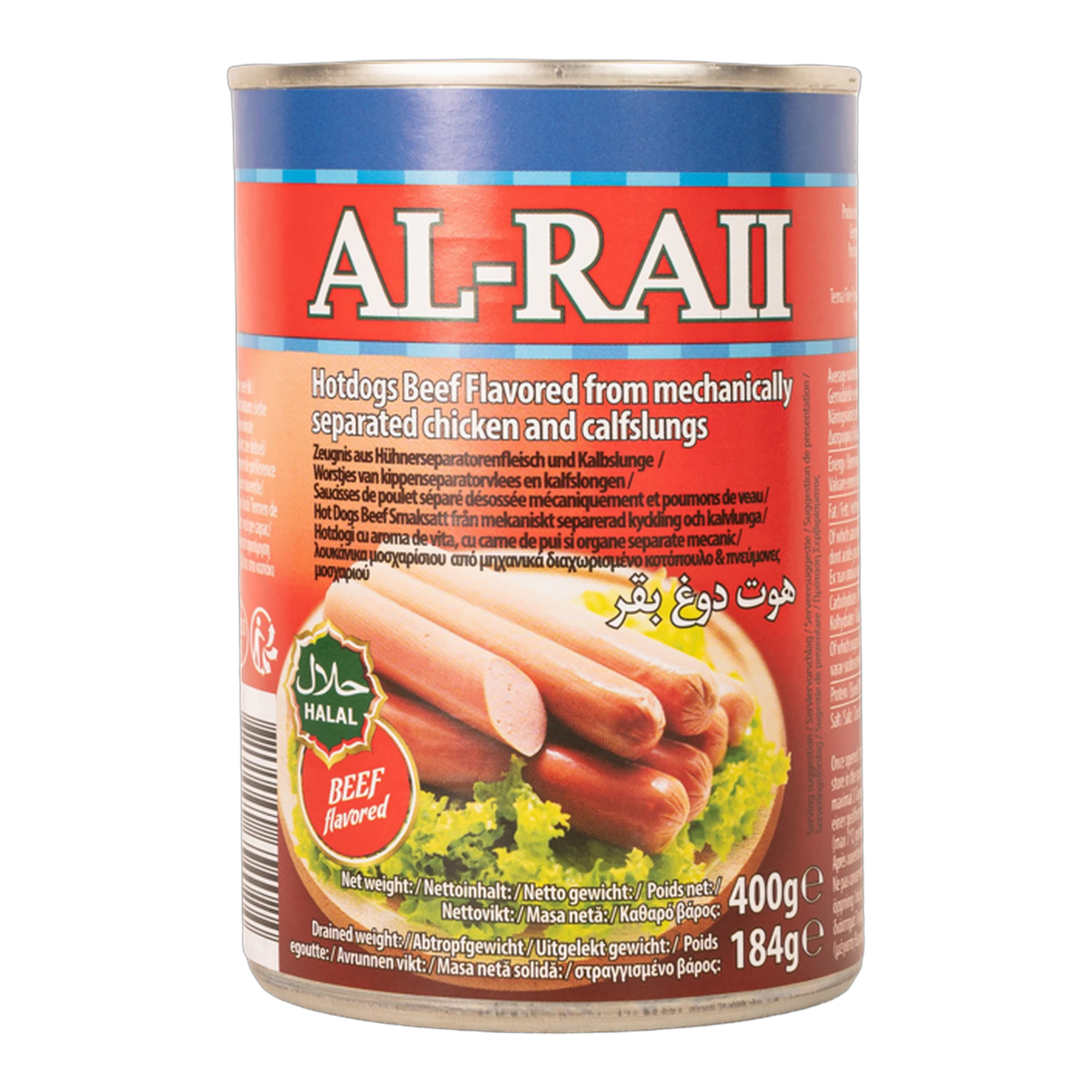 Al Raii Beef Hot Dogs