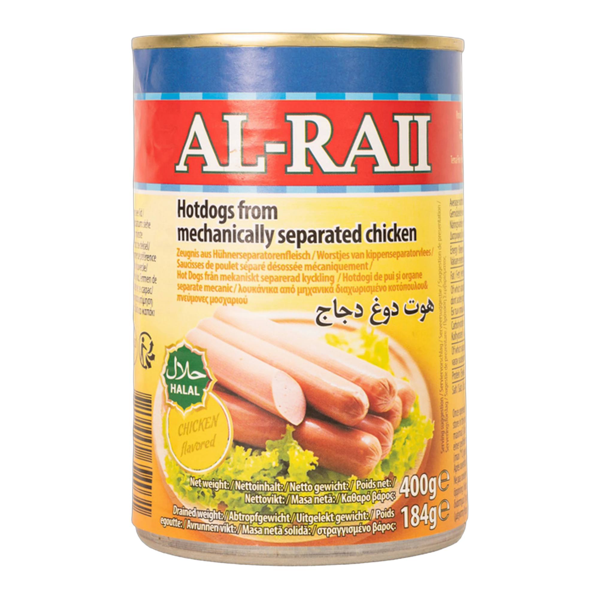 Al Raii Chicken Hot Dogs