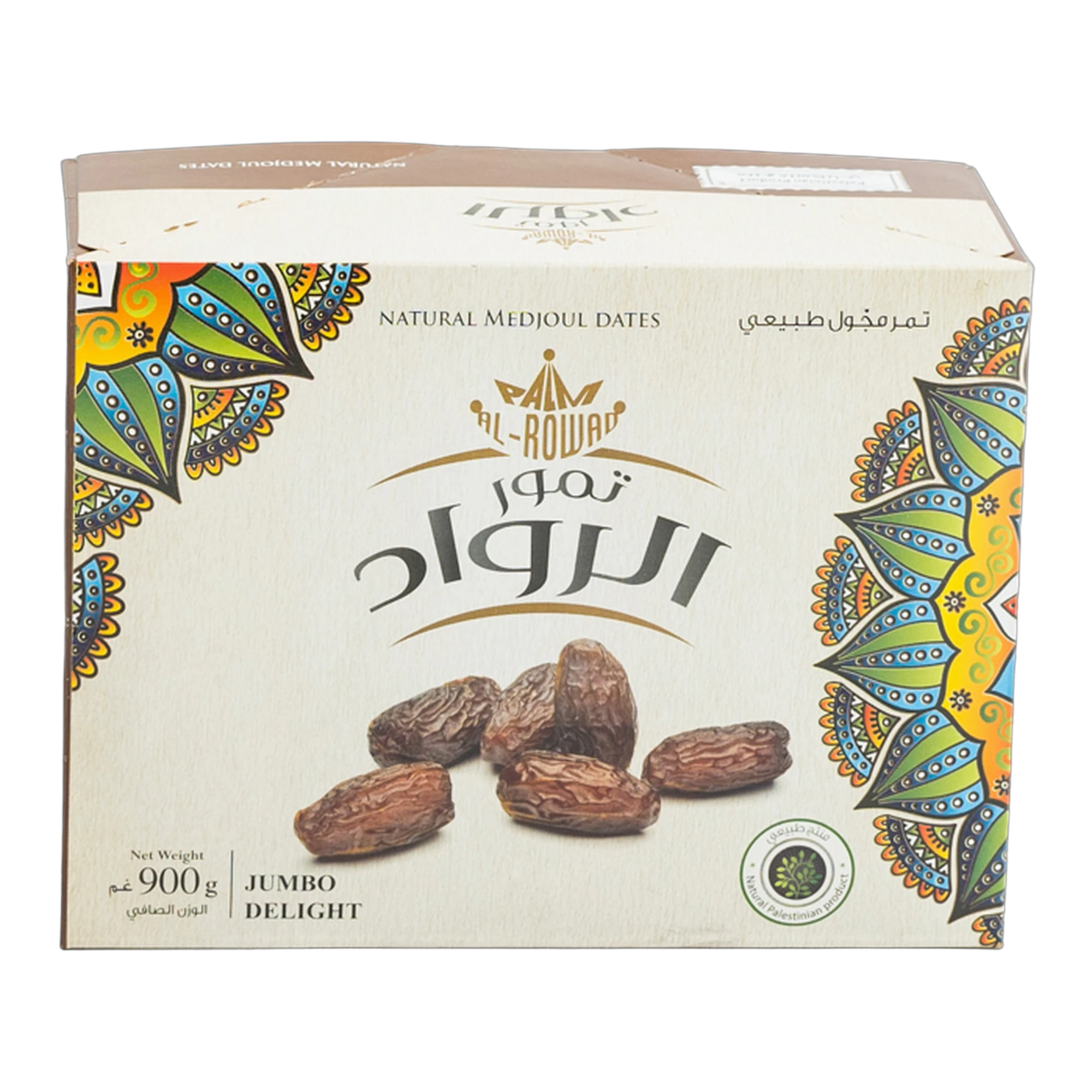 تمر المجهول الجامبو من الراعي 900 جم