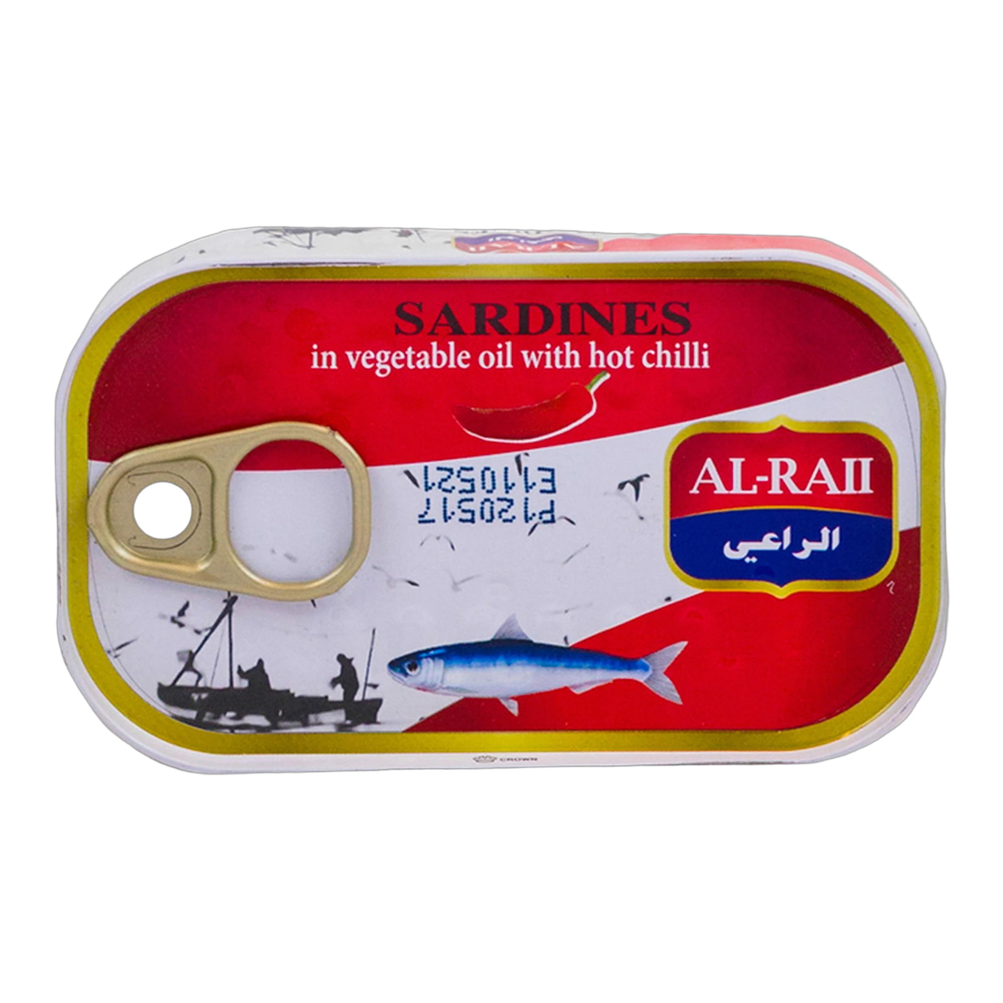سردين حار في زيت نباتي من الراعي