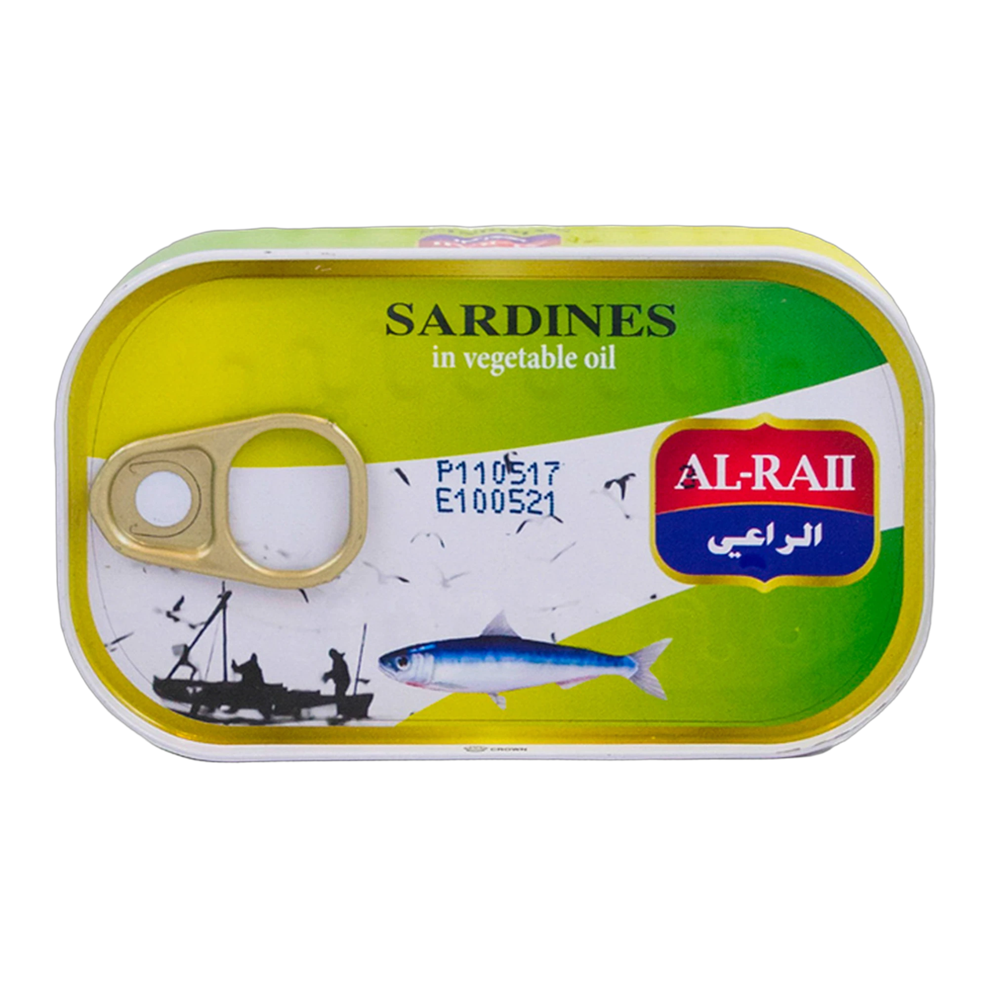 Sardine în ulei vegetal Al Raii