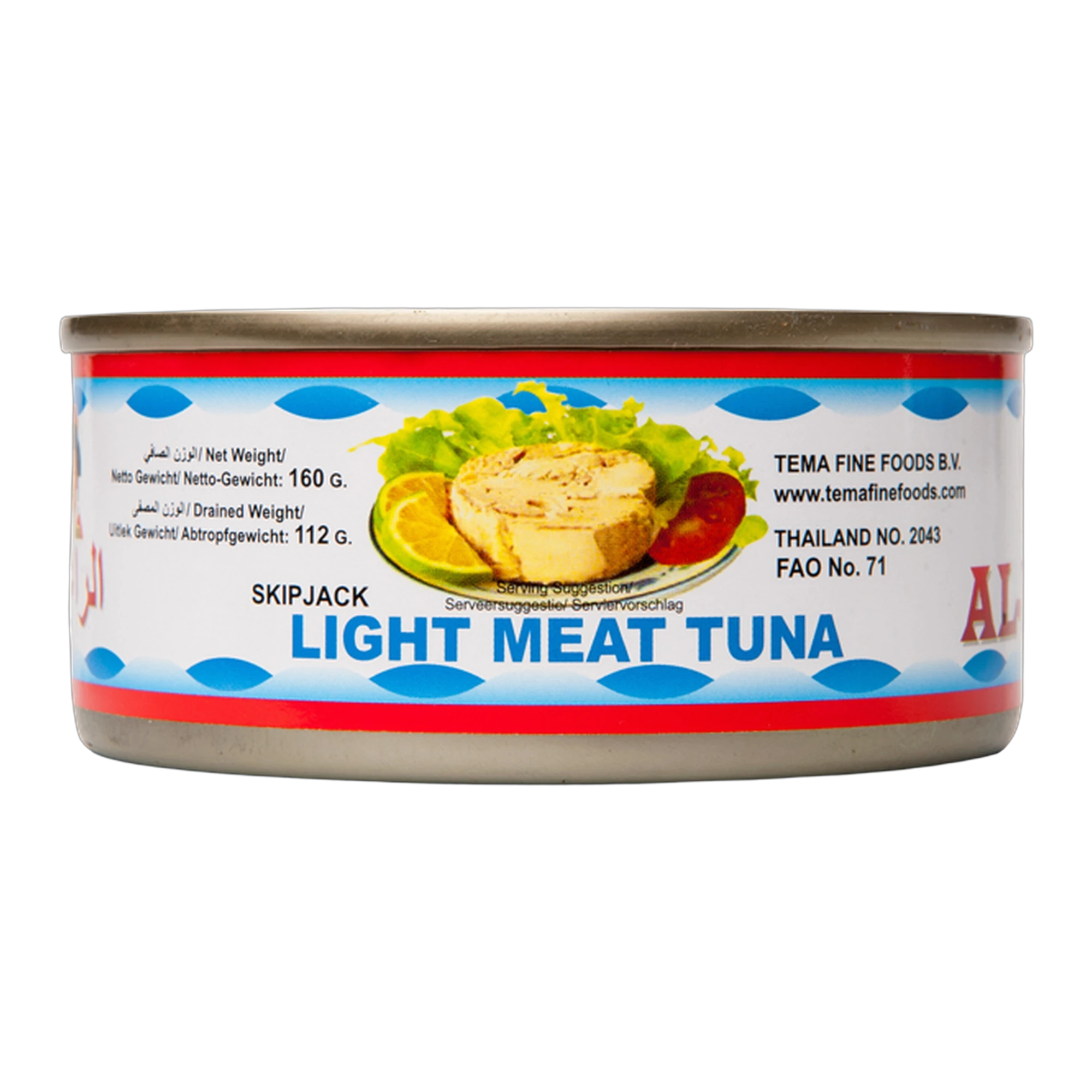 Al Raii Skipjack Tuna Chunks in Brine