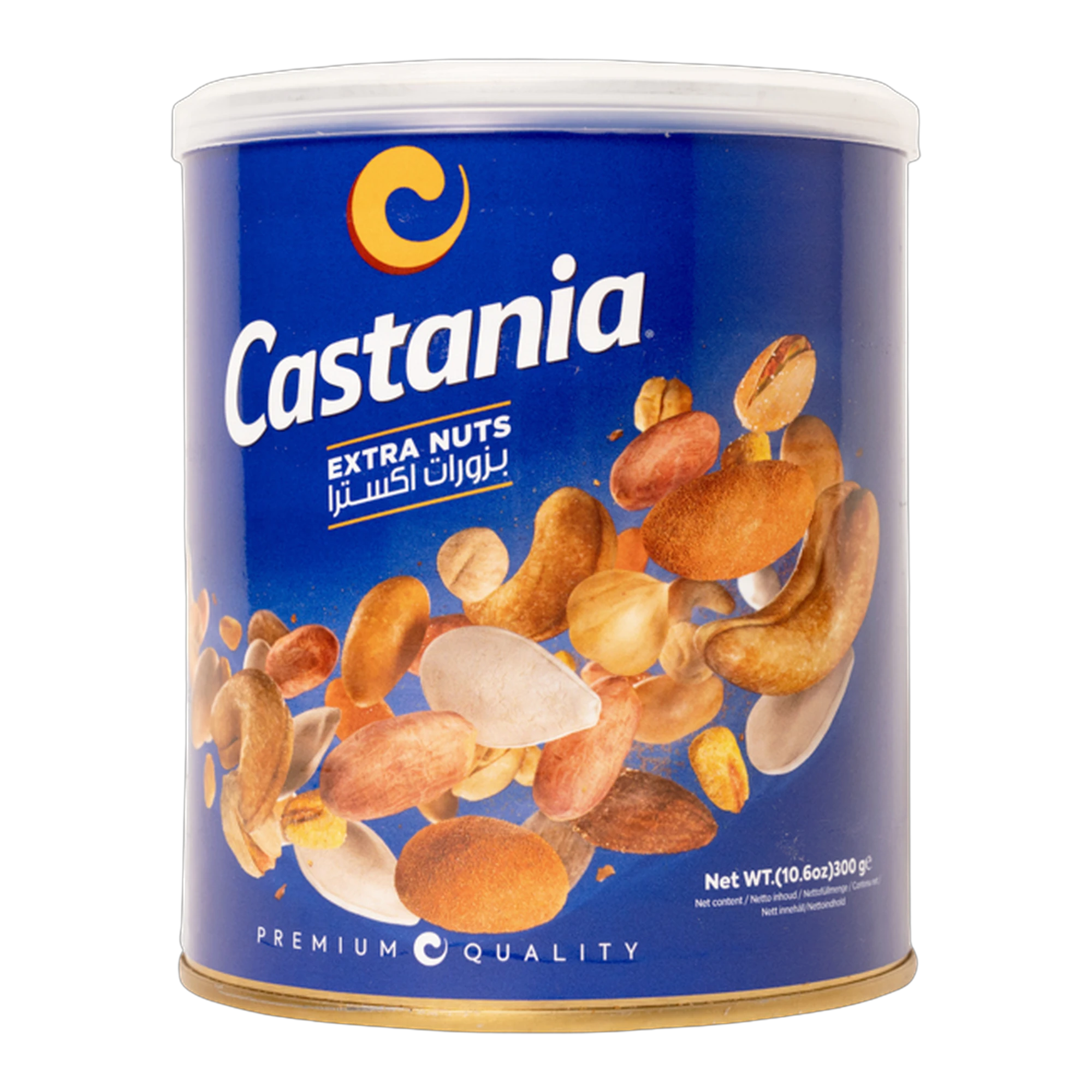 Castania Extra Mixed Nuts (Blue Tin)