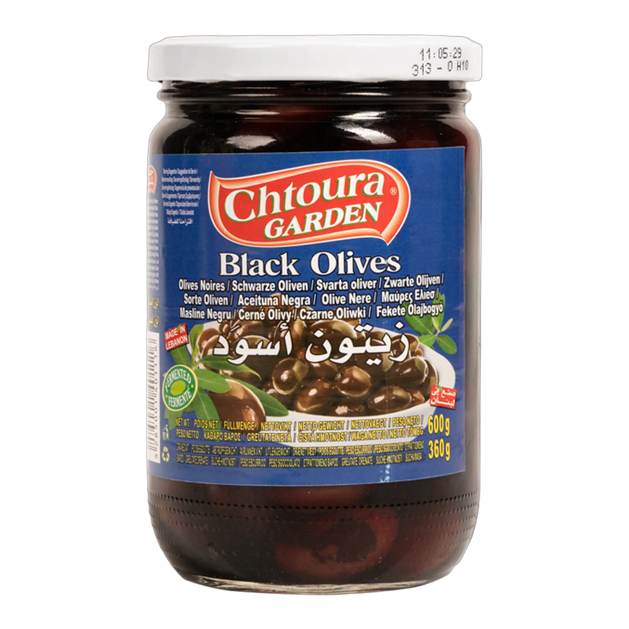 Chtoura Garden Black Olives