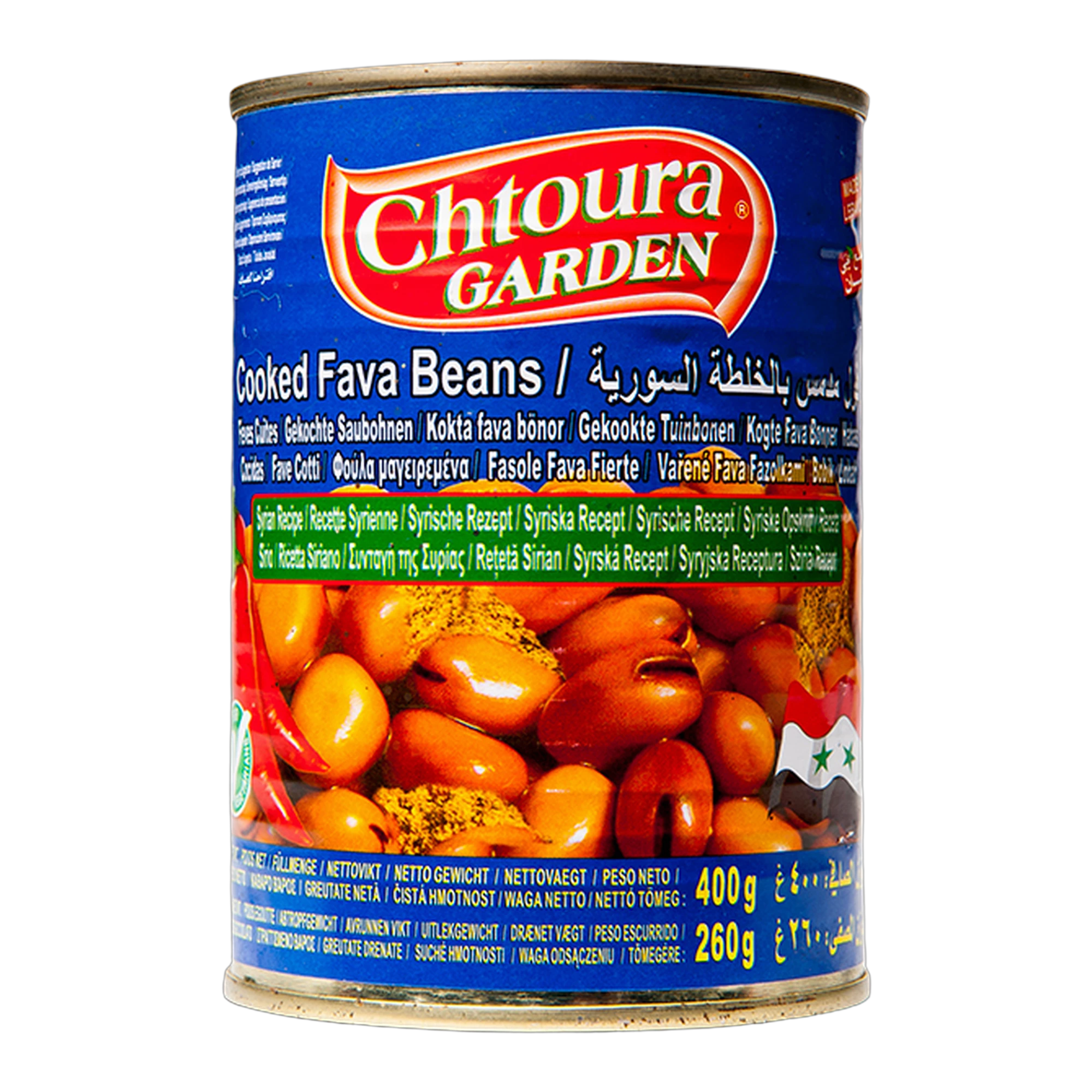 Chtoura Garden Syrian Recipe Fava Beans