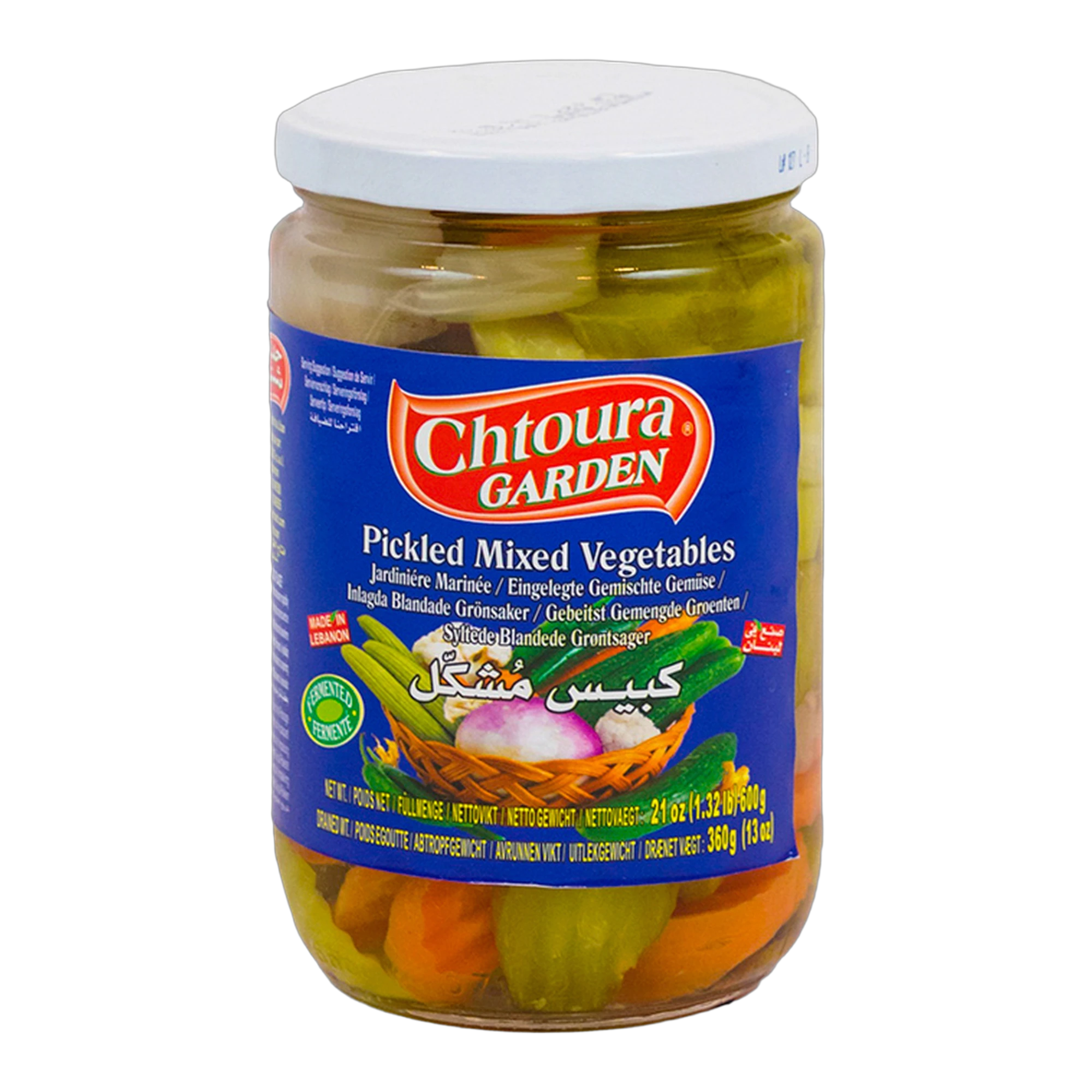 Chtoura Garden Pickled Mixed Vegetables