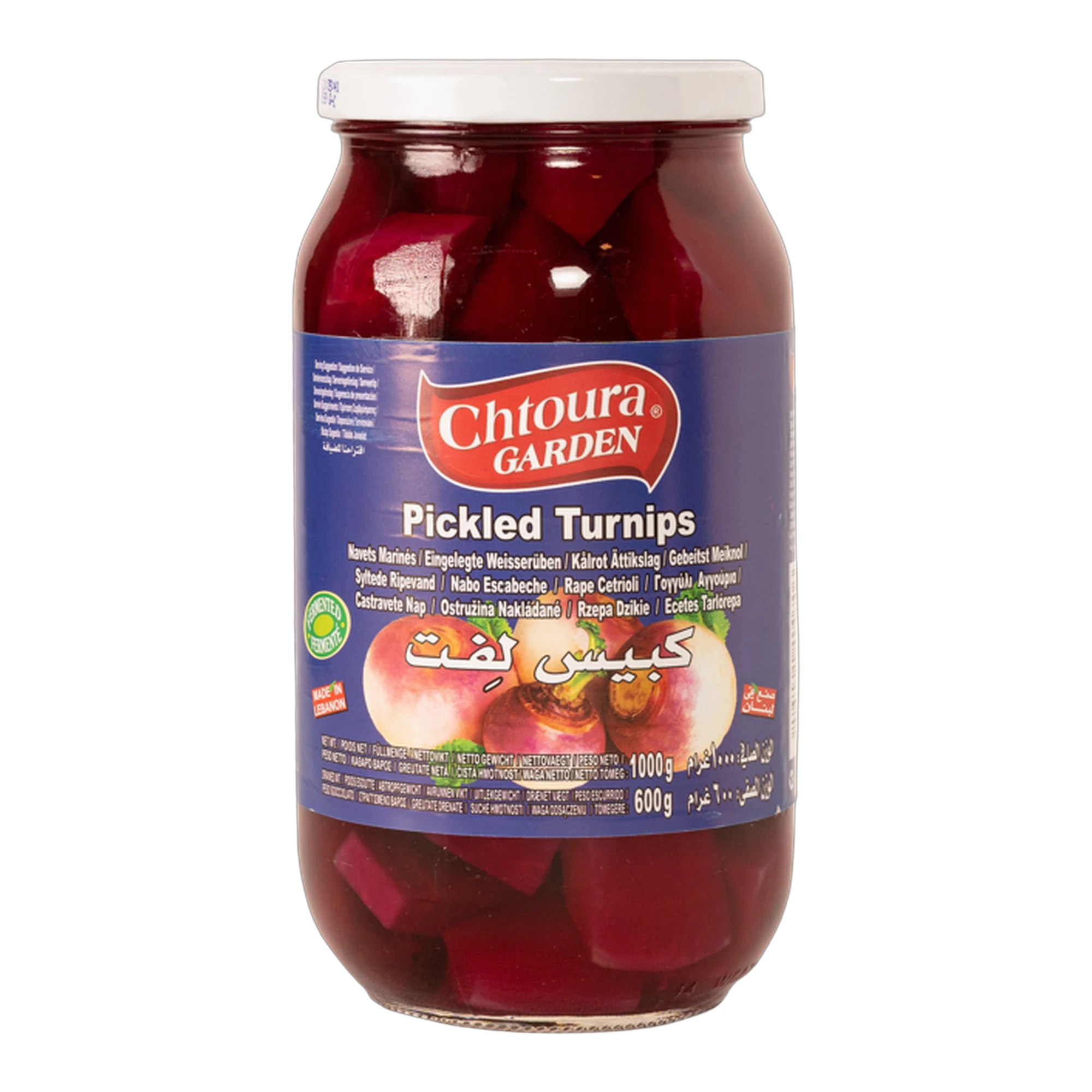 Pickled Turnips 1 kg Chtoura Garden