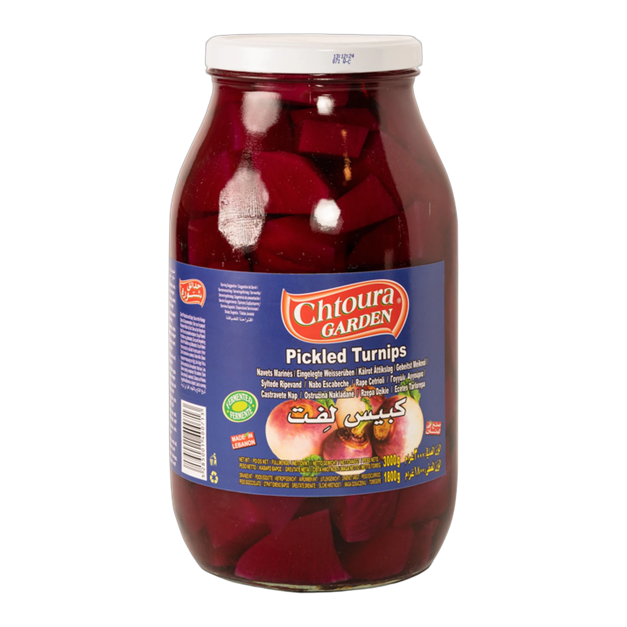 لفت مخلل 3 كغ شتورة جاردن