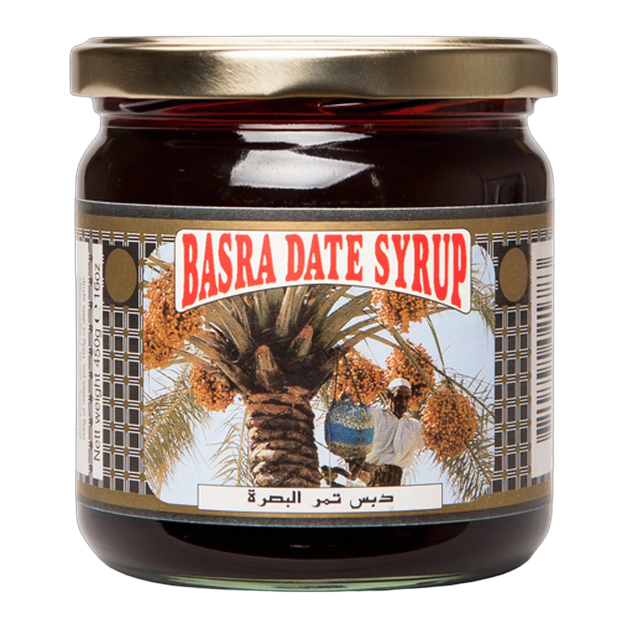 شراب تمر البصرة فروماركو (زجاج)