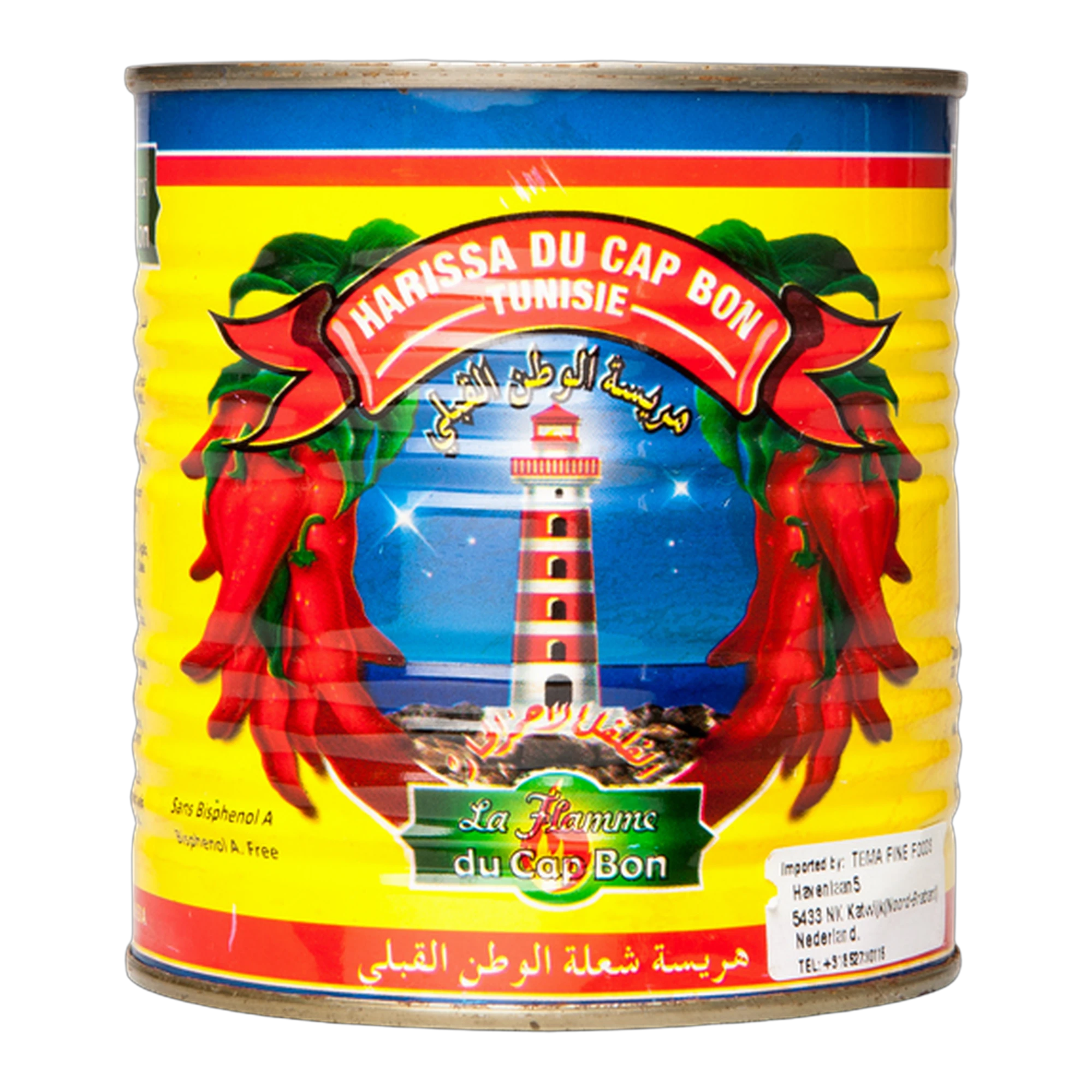 Pastă de ardei iute Harissa Cap Bon