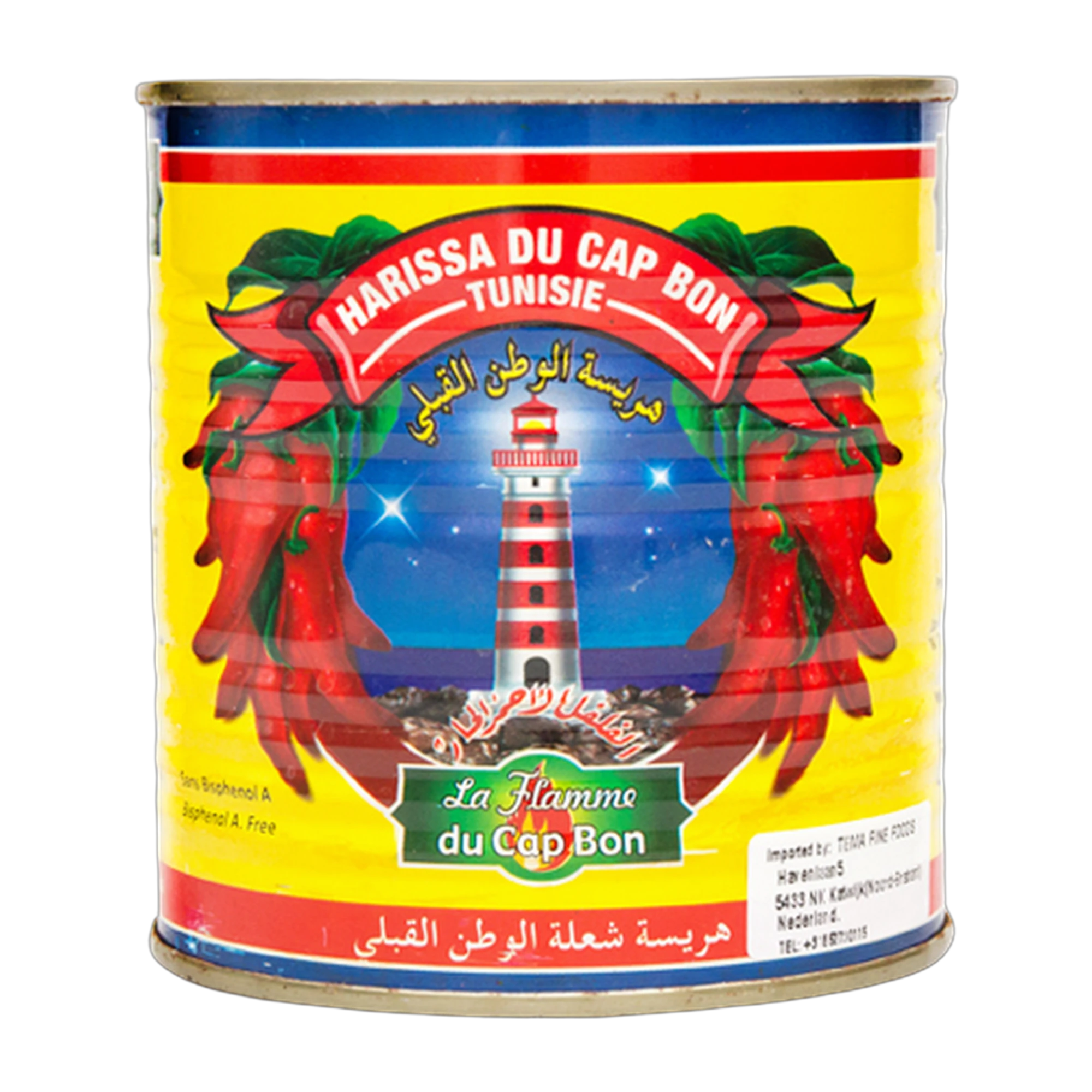 Pastă de ardei iute Harissa Cap Bon