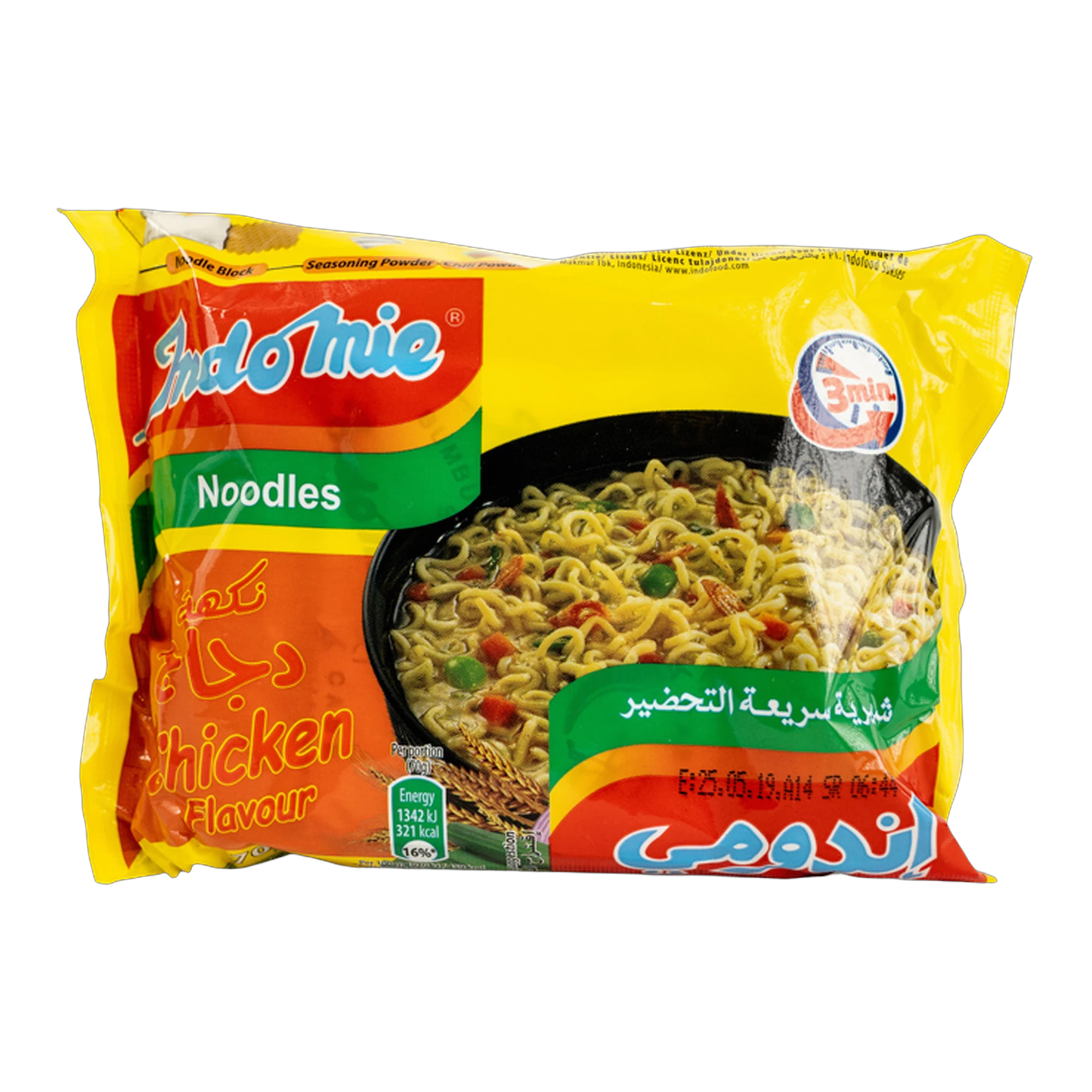 Tăiței instant cu gust de pui Indomie