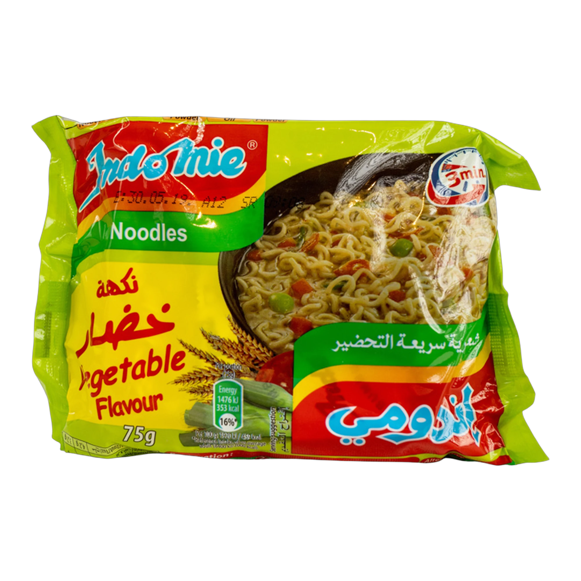 Indomie Instant Noodles Vegetable Flavour