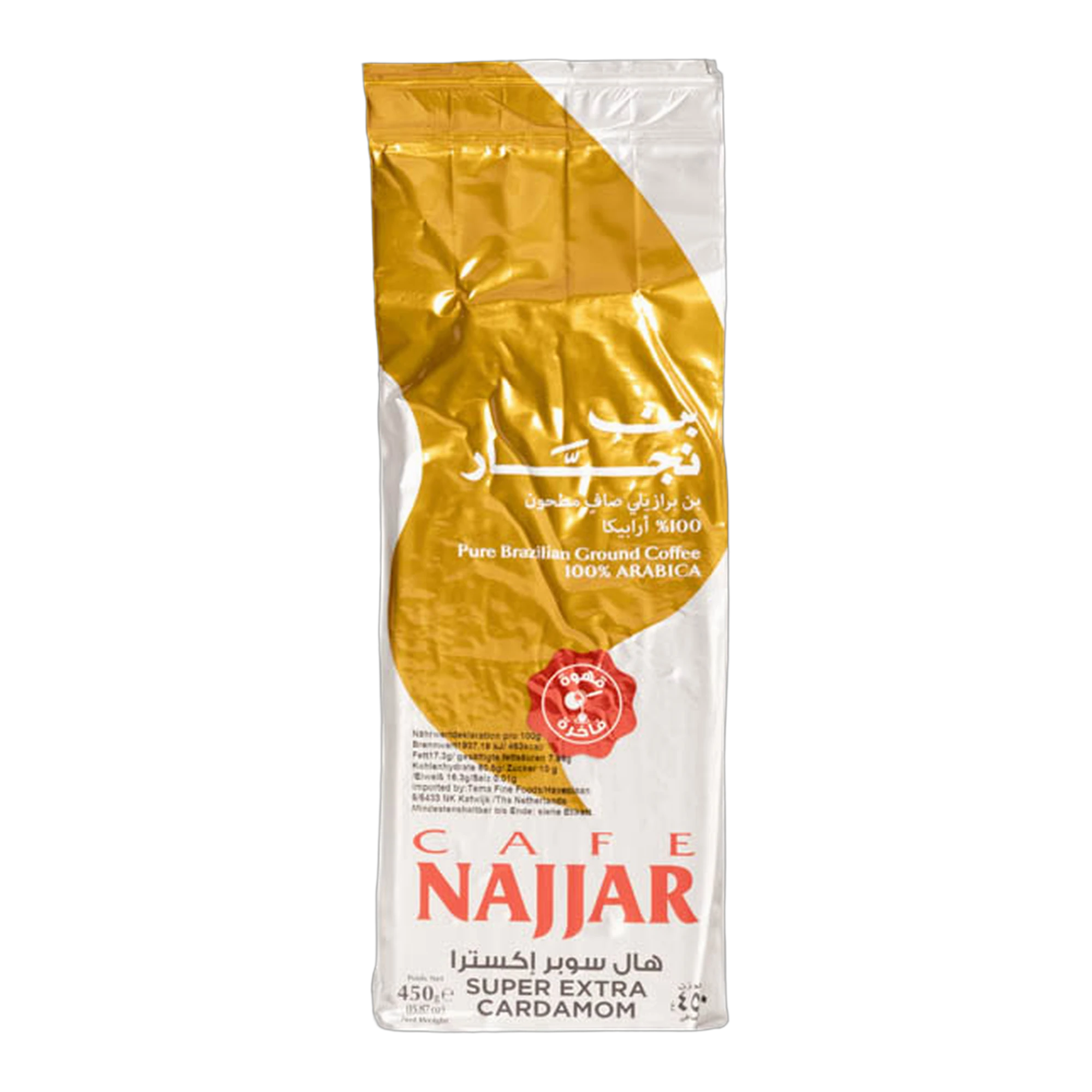 Najjar Classic Arabic Coffee with Cardamom