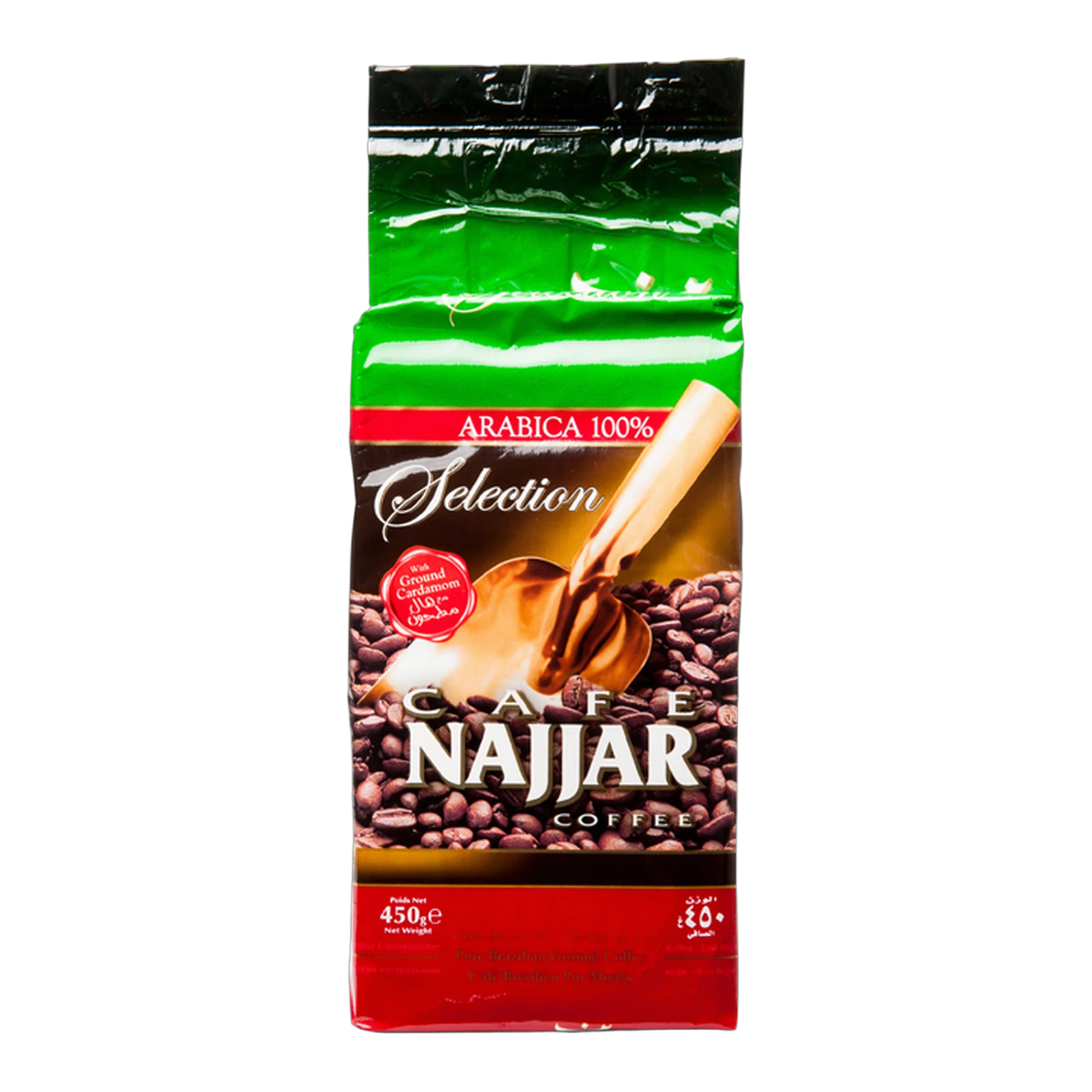 Cafea arabică Najjar cu cardamom